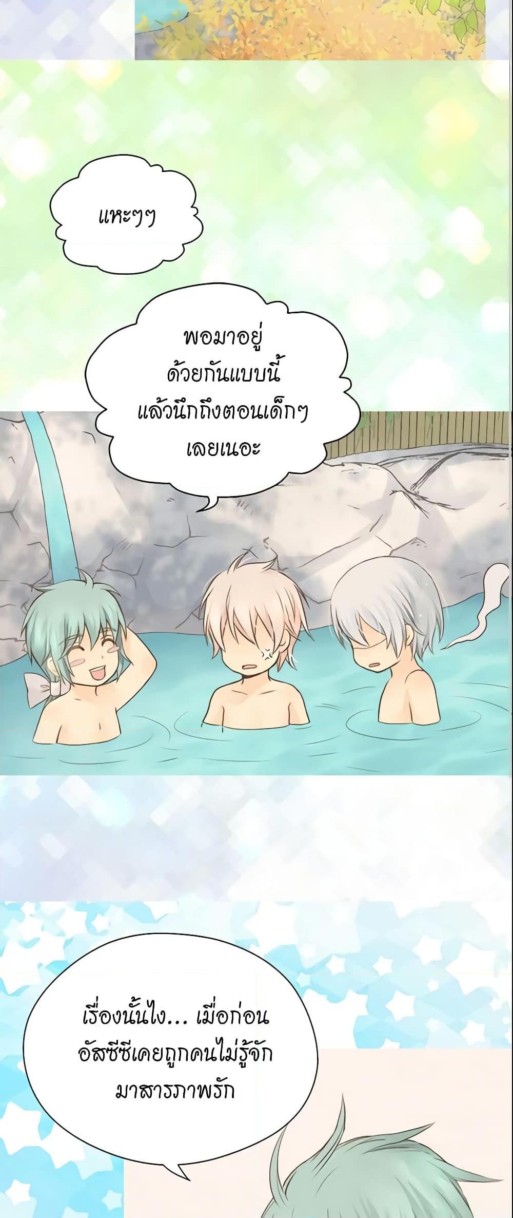 Manga-lc-com อ่านมังงะ อ่านการ์ตูน ออนไลน์ ฟรี Daughter of the Emperor ตอนที่ 1 2 3 4 5 6 7 8 9 10 11 12 13 14 ฟรี ไม่มีโฆษณา Manga-lc - อ่าน มังงะ อ่าน การ์ตูน ออนไลน์ อ่านมังงะ ฟรี