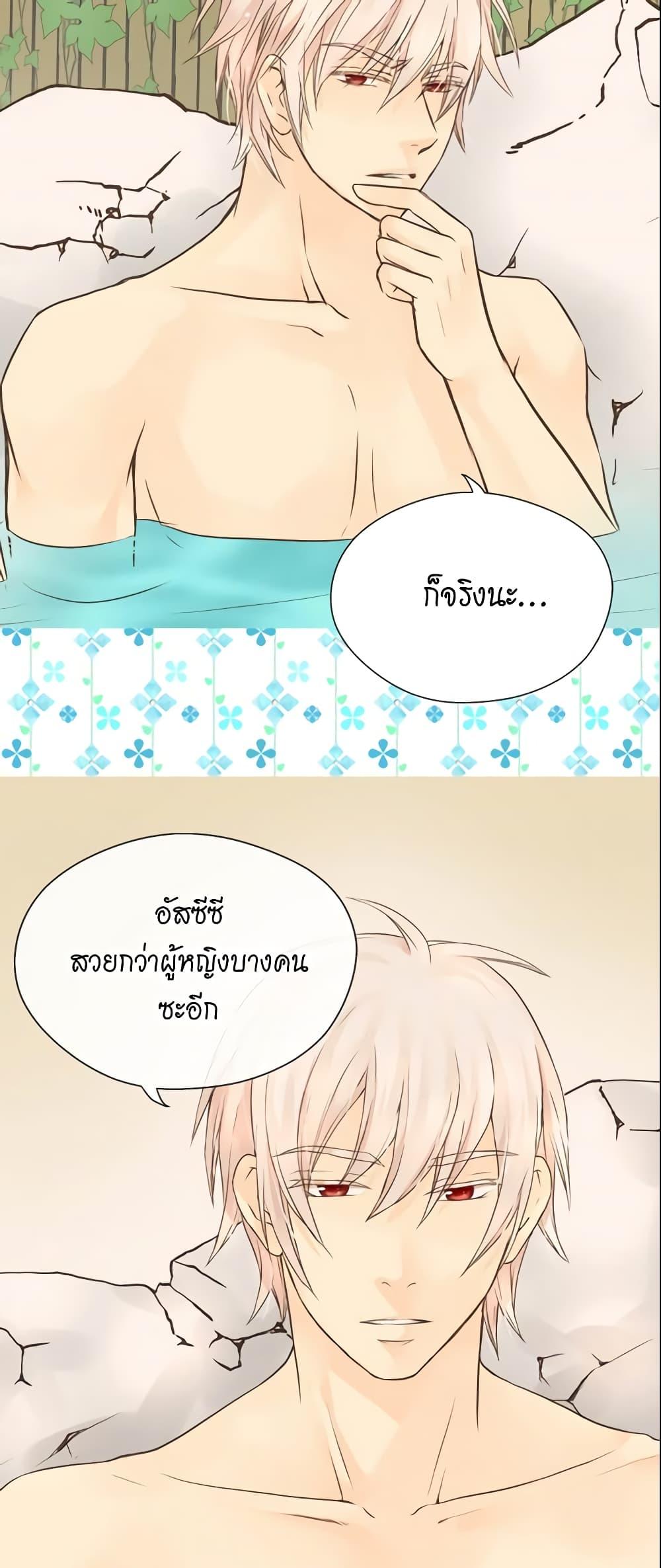 Manga-lc-com อ่านมังงะ อ่านการ์ตูน ออนไลน์ ฟรี Daughter of the Emperor ตอนที่ 1 2 3 4 5 6 7 8 9 10 11 12 13 14 ฟรี ไม่มีโฆษณา Manga-lc - อ่าน มังงะ อ่าน การ์ตูน ออนไลน์ อ่านมังงะ ฟรี