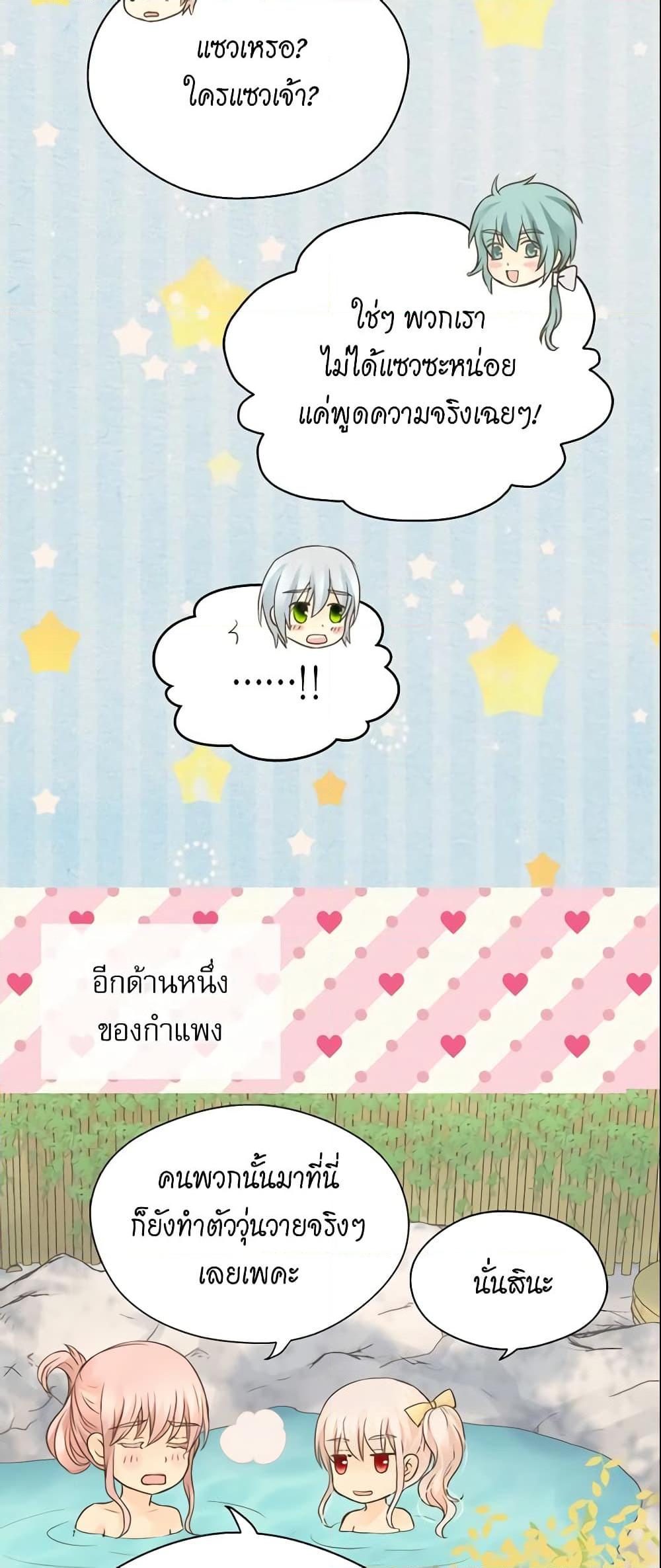 Manga-lc-com อ่านมังงะ อ่านการ์ตูน ออนไลน์ ฟรี Daughter of the Emperor ตอนที่ 1 2 3 4 5 6 7 8 9 10 11 12 13 14 ฟรี ไม่มีโฆษณา Manga-lc - อ่าน มังงะ อ่าน การ์ตูน ออนไลน์ อ่านมังงะ ฟรี