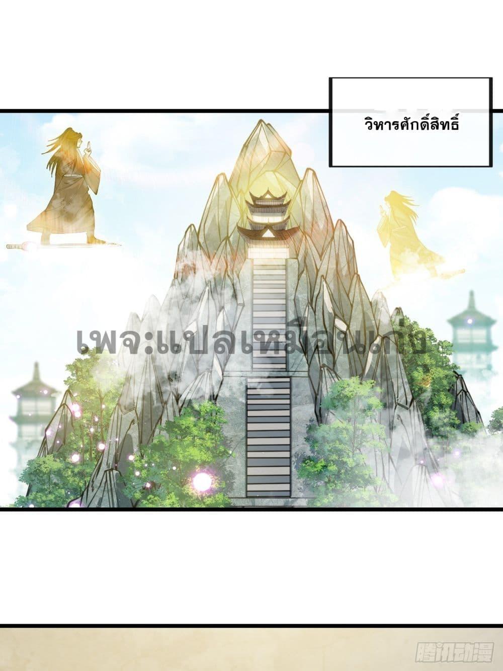 Manga-lc-com อ่านมังงะ อ่านการ์ตูน ออนไลน์ ฟรี I’m Really Not the Son of Luck ตอนที่ 1 2 3 4 5 6 7 8 9 10 11 12 13 14 ฟรี ไม่มีโฆษณา Manga-lc - อ่าน มังงะ อ่าน การ์ตูน ออนไลน์ อ่านมังงะ ฟรี