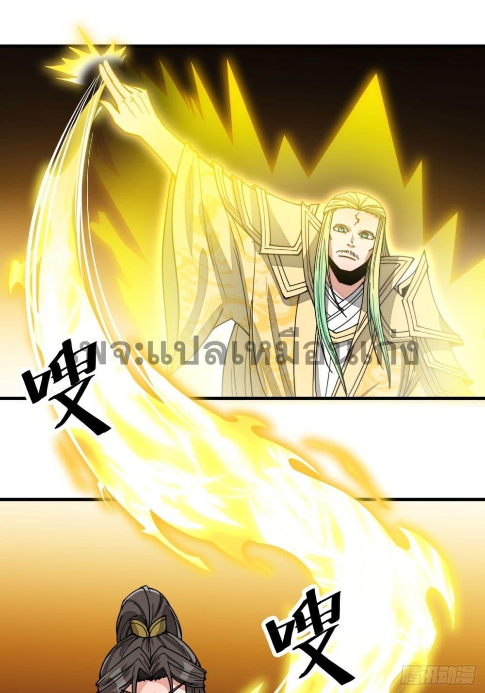 Manga-lc-com อ่านมังงะ อ่านการ์ตูน ออนไลน์ ฟรี I’m Really Not the Son of Luck ตอนที่ 1 2 3 4 5 6 7 8 9 10 11 12 13 14 ฟรี ไม่มีโฆษณา Manga-lc - อ่าน มังงะ อ่าน การ์ตูน ออนไลน์ อ่านมังงะ ฟรี