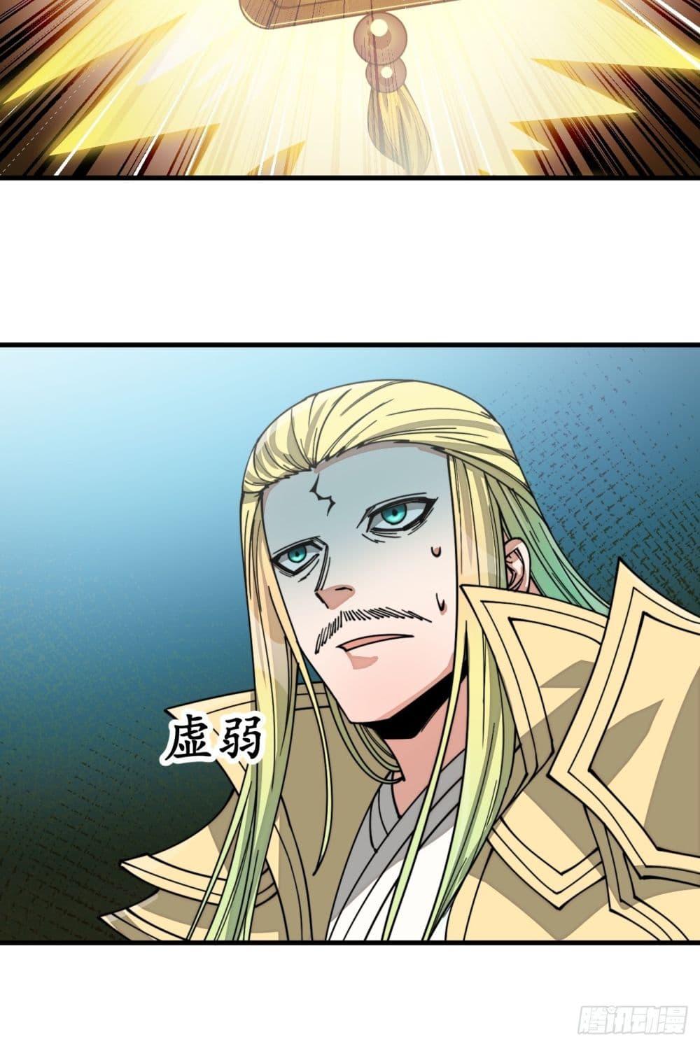 Manga-lc-com อ่านมังงะ อ่านการ์ตูน ออนไลน์ ฟรี I’m Really Not the Son of Luck ตอนที่ 1 2 3 4 5 6 7 8 9 10 11 12 13 14 ฟรี ไม่มีโฆษณา Manga-lc - อ่าน มังงะ อ่าน การ์ตูน ออนไลน์ อ่านมังงะ ฟรี
