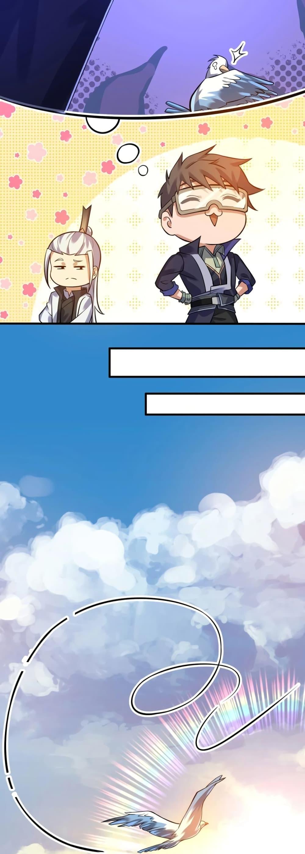 Manga-lc-com อ่านมังงะ อ่านการ์ตูน ออนไลน์ ฟรี Super Warrior in Another World ทหารเซียนไปหาเมียที่ต่างโลก ตอนที่ 1 2 3 4 5 6 7 8 9 10 11 12 13 14 ฟรี ไม่มีโฆษณา Manga-lc - อ่าน มังงะ อ่าน การ์ตูน ออนไลน์ อ่านมังงะ ฟรี