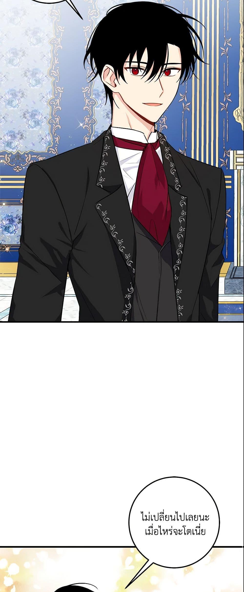 Manga-lc-com อ่านมังงะ อ่านการ์ตูน ออนไลน์ ฟรี I Belong to House Castielo ตอนที่ 1 2 3 4 5 6 7 8 9 10 11 12 13 14 ฟรี ไม่มีโฆษณา Manga-lc - อ่าน มังงะ อ่าน การ์ตูน ออนไลน์ อ่านมังงะ ฟรี