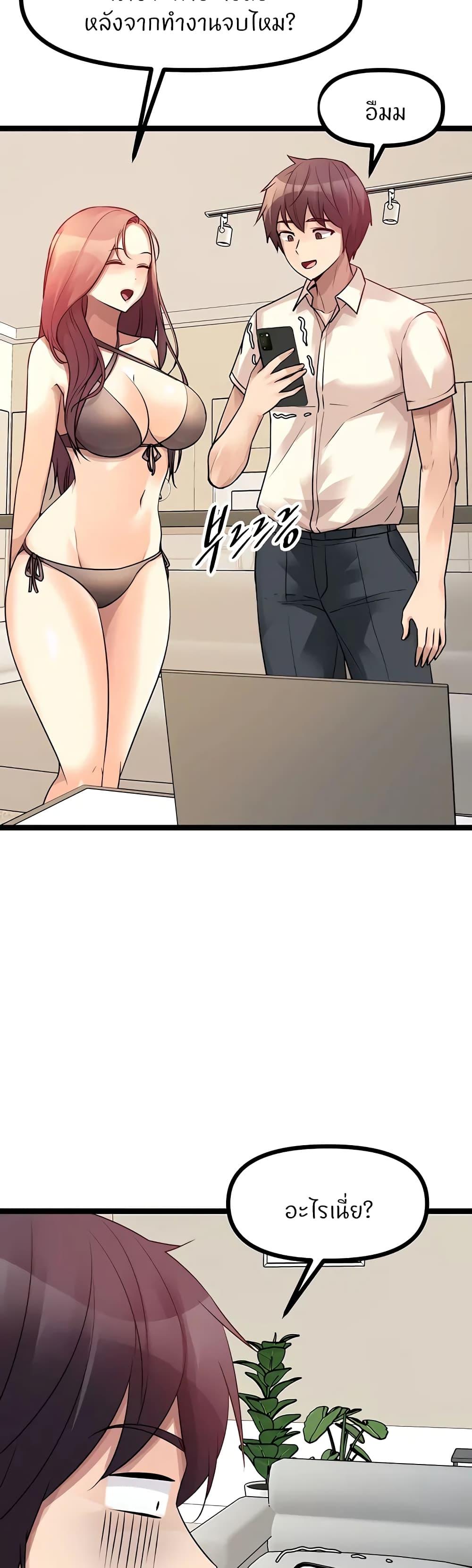 Doujin-Lc- อ่าน โดจิน มังฮวา เกาหลี ญี่ปุ่น จีน แปลไทย Cucumber Market ตอนที่ 1 2 3 4 5 6 7 8 9 10 11 12 13 14 ฟรี ไม่มีโฆษณา อ่าน โดจิน Manhwa เกาหลี ญี่ปุ่น จีน เรามีครบ คัดมาให้เน้นๆ โดจิน 18+ รับประกันความฟินโดย  Doujin Lc
