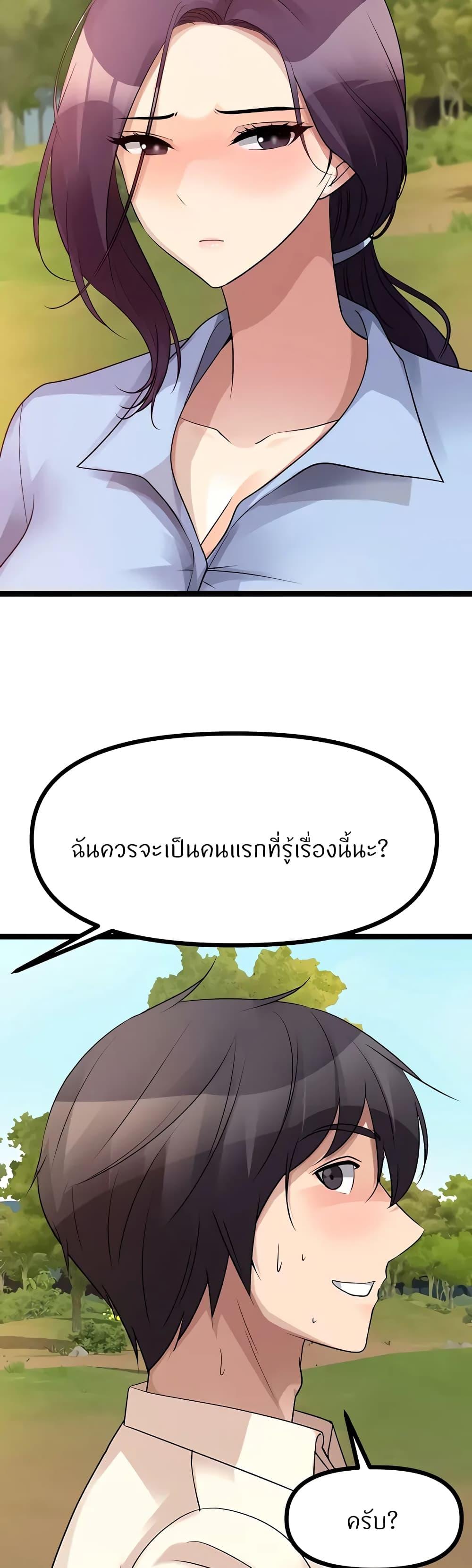 Doujin-Lc- อ่าน โดจิน มังฮวา เกาหลี ญี่ปุ่น จีน แปลไทย Cucumber Market ตอนที่ 1 2 3 4 5 6 7 8 9 10 11 12 13 14 ฟรี ไม่มีโฆษณา อ่าน โดจิน Manhwa เกาหลี ญี่ปุ่น จีน เรามีครบ คัดมาให้เน้นๆ โดจิน 18+ รับประกันความฟินโดย  Doujin Lc