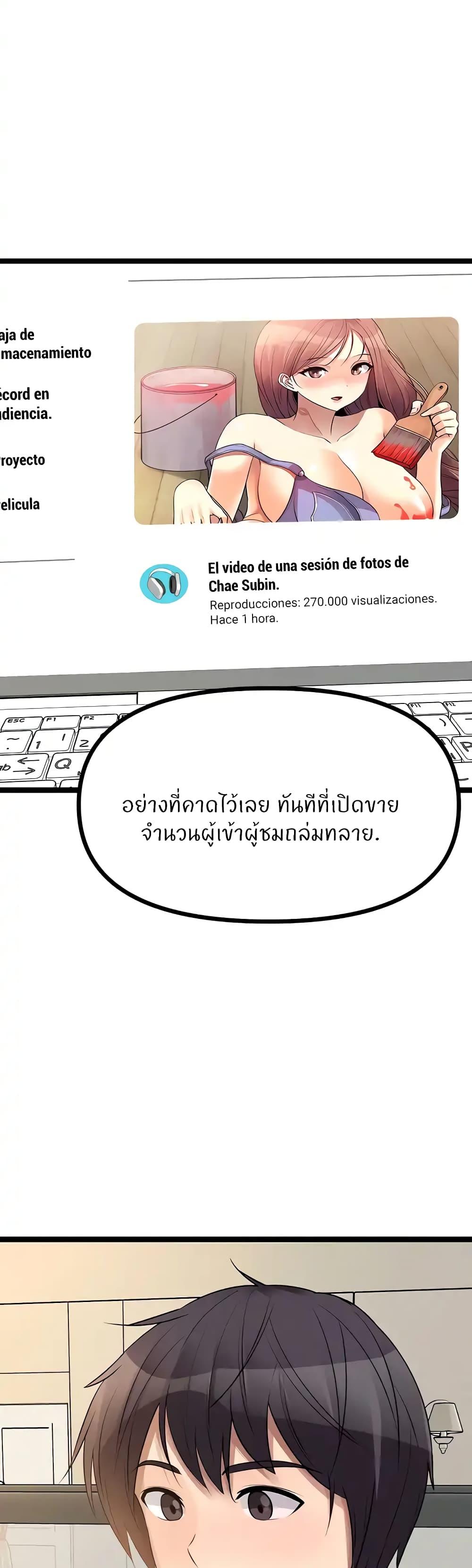 Doujin-Lc- อ่าน โดจิน มังฮวา เกาหลี ญี่ปุ่น จีน แปลไทย Cucumber Market ตอนที่ 1 2 3 4 5 6 7 8 9 10 11 12 13 14 ฟรี ไม่มีโฆษณา อ่าน โดจิน Manhwa เกาหลี ญี่ปุ่น จีน เรามีครบ คัดมาให้เน้นๆ โดจิน 18+ รับประกันความฟินโดย  Doujin Lc