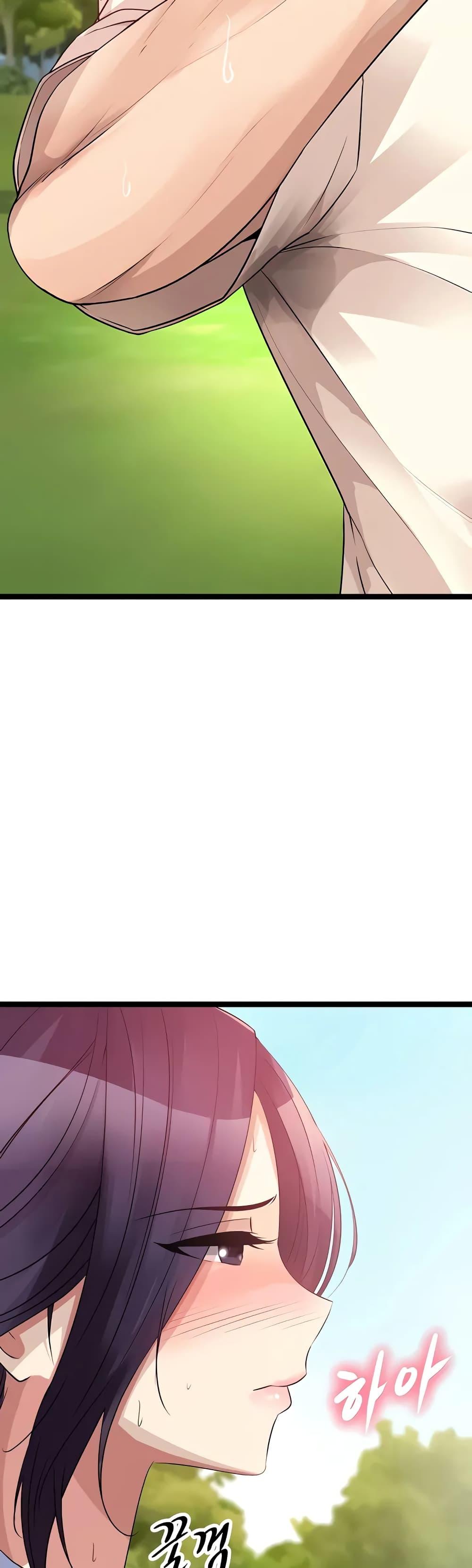 Doujin-Lc- อ่าน โดจิน มังฮวา เกาหลี ญี่ปุ่น จีน แปลไทย Cucumber Market ตอนที่ 1 2 3 4 5 6 7 8 9 10 11 12 13 14 ฟรี ไม่มีโฆษณา อ่าน โดจิน Manhwa เกาหลี ญี่ปุ่น จีน เรามีครบ คัดมาให้เน้นๆ โดจิน 18+ รับประกันความฟินโดย  Doujin Lc