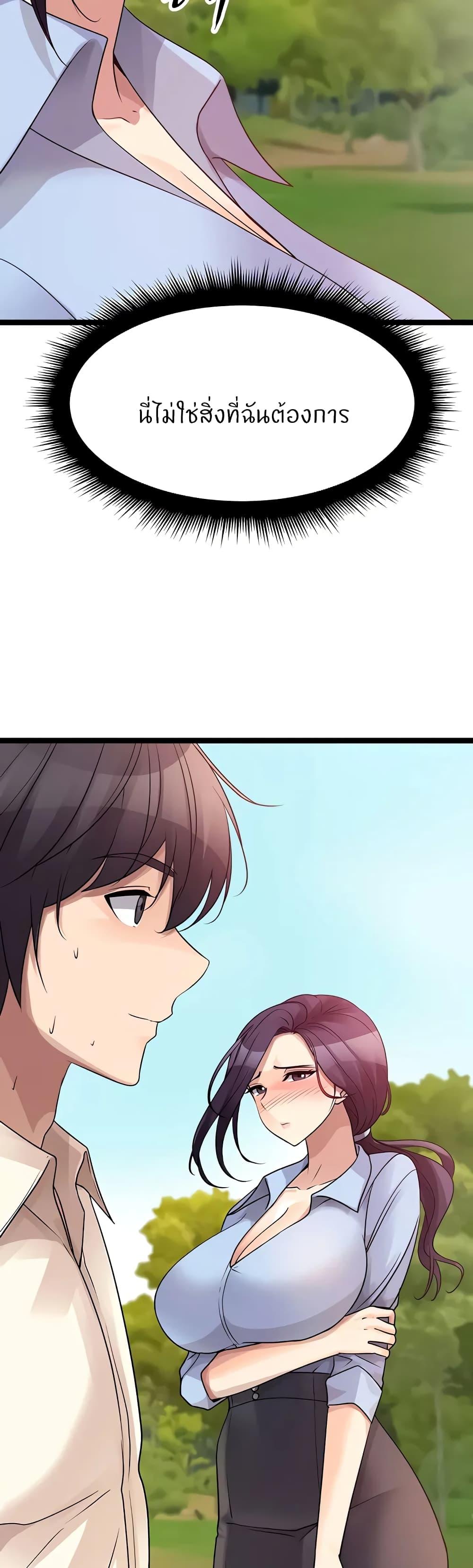 Doujin-Lc- อ่าน โดจิน มังฮวา เกาหลี ญี่ปุ่น จีน แปลไทย Cucumber Market ตอนที่ 1 2 3 4 5 6 7 8 9 10 11 12 13 14 ฟรี ไม่มีโฆษณา อ่าน โดจิน Manhwa เกาหลี ญี่ปุ่น จีน เรามีครบ คัดมาให้เน้นๆ โดจิน 18+ รับประกันความฟินโดย  Doujin Lc