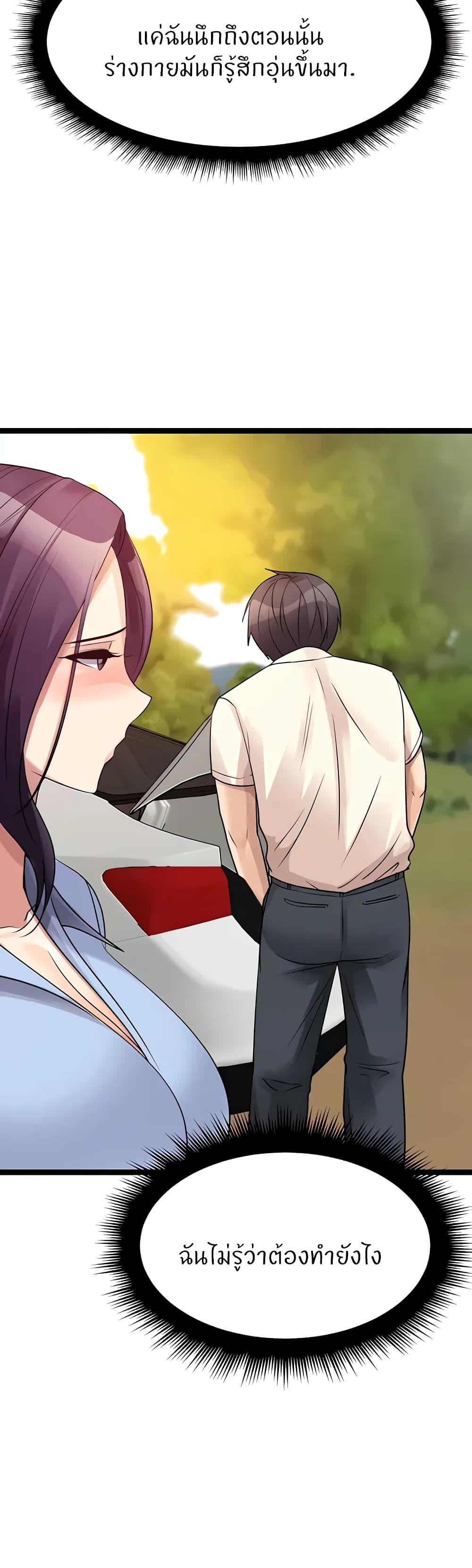 Doujin-Lc- อ่าน โดจิน มังฮวา เกาหลี ญี่ปุ่น จีน แปลไทย Cucumber Market ตอนที่ 1 2 3 4 5 6 7 8 9 10 11 12 13 14 ฟรี ไม่มีโฆษณา อ่าน โดจิน Manhwa เกาหลี ญี่ปุ่น จีน เรามีครบ คัดมาให้เน้นๆ โดจิน 18+ รับประกันความฟินโดย  Doujin Lc