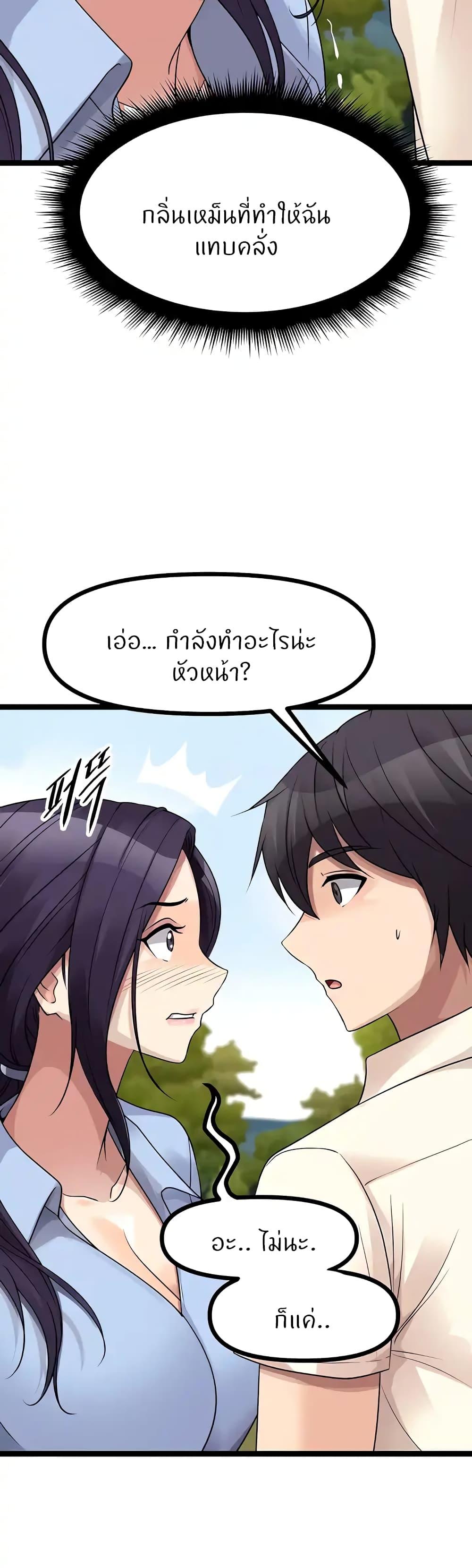 Doujin-Lc- อ่าน โดจิน มังฮวา เกาหลี ญี่ปุ่น จีน แปลไทย Cucumber Market ตอนที่ 1 2 3 4 5 6 7 8 9 10 11 12 13 14 ฟรี ไม่มีโฆษณา อ่าน โดจิน Manhwa เกาหลี ญี่ปุ่น จีน เรามีครบ คัดมาให้เน้นๆ โดจิน 18+ รับประกันความฟินโดย  Doujin Lc