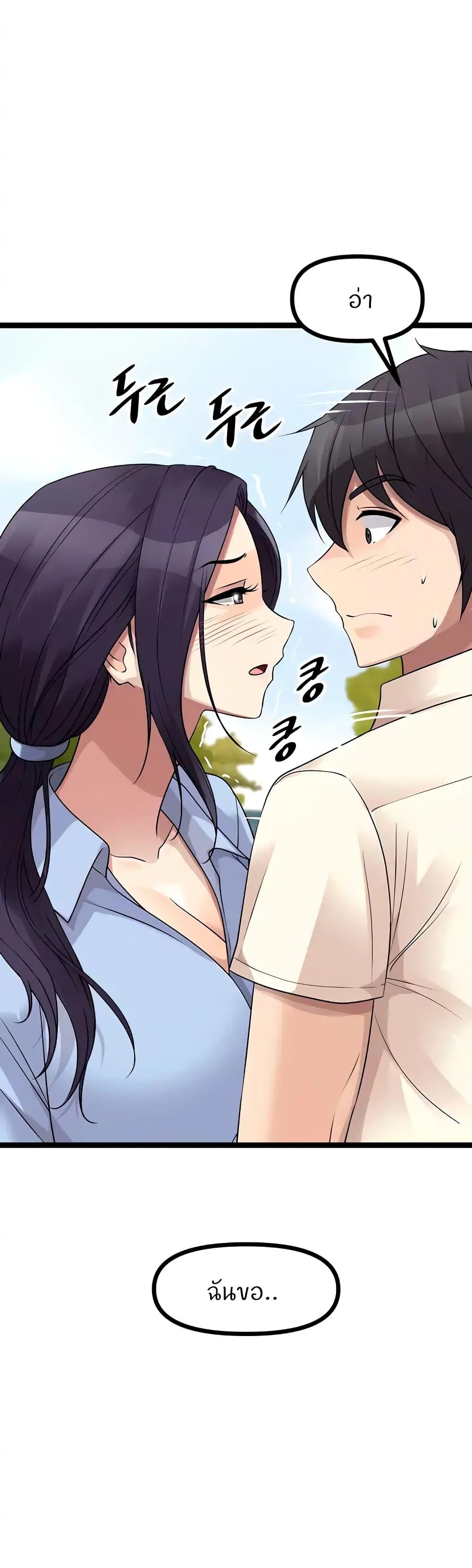 Doujin-Lc- อ่าน โดจิน มังฮวา เกาหลี ญี่ปุ่น จีน แปลไทย Cucumber Market ตอนที่ 1 2 3 4 5 6 7 8 9 10 11 12 13 14 ฟรี ไม่มีโฆษณา อ่าน โดจิน Manhwa เกาหลี ญี่ปุ่น จีน เรามีครบ คัดมาให้เน้นๆ โดจิน 18+ รับประกันความฟินโดย  Doujin Lc
