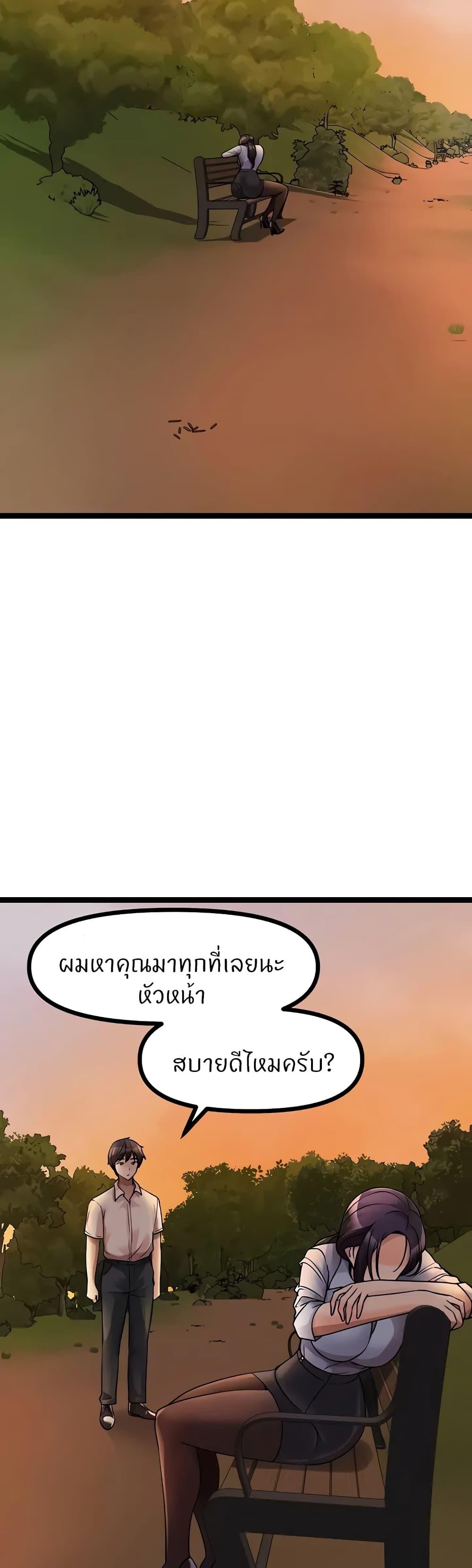 Doujin-Lc- อ่าน โดจิน มังฮวา เกาหลี ญี่ปุ่น จีน แปลไทย Cucumber Market ตอนที่ 1 2 3 4 5 6 7 8 9 10 11 12 13 14 ฟรี ไม่มีโฆษณา อ่าน โดจิน Manhwa เกาหลี ญี่ปุ่น จีน เรามีครบ คัดมาให้เน้นๆ โดจิน 18+ รับประกันความฟินโดย  Doujin Lc