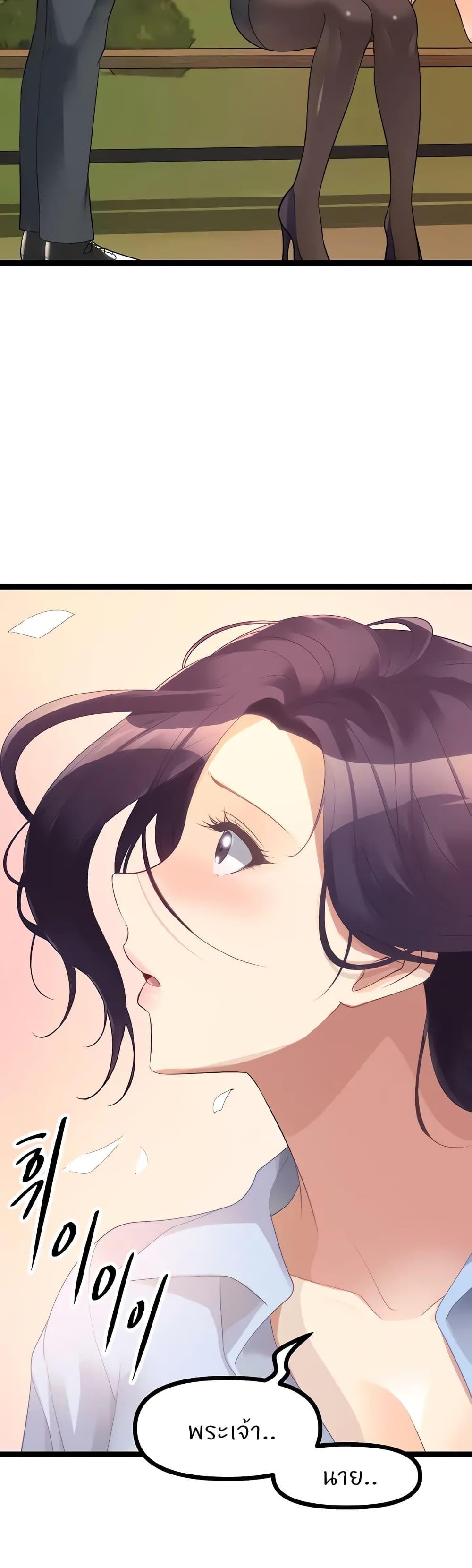 Doujin-Lc- อ่าน โดจิน มังฮวา เกาหลี ญี่ปุ่น จีน แปลไทย Cucumber Market ตอนที่ 1 2 3 4 5 6 7 8 9 10 11 12 13 14 ฟรี ไม่มีโฆษณา อ่าน โดจิน Manhwa เกาหลี ญี่ปุ่น จีน เรามีครบ คัดมาให้เน้นๆ โดจิน 18+ รับประกันความฟินโดย  Doujin Lc