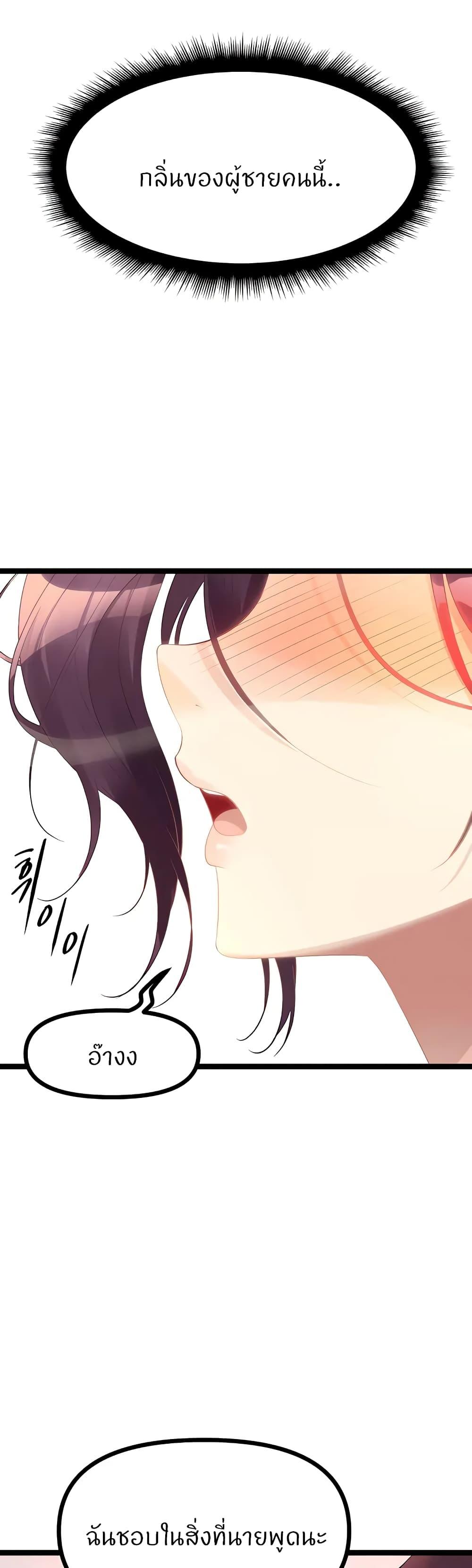 Doujin-Lc- อ่าน โดจิน มังฮวา เกาหลี ญี่ปุ่น จีน แปลไทย Cucumber Market ตอนที่ 1 2 3 4 5 6 7 8 9 10 11 12 13 14 ฟรี ไม่มีโฆษณา อ่าน โดจิน Manhwa เกาหลี ญี่ปุ่น จีน เรามีครบ คัดมาให้เน้นๆ โดจิน 18+ รับประกันความฟินโดย  Doujin Lc