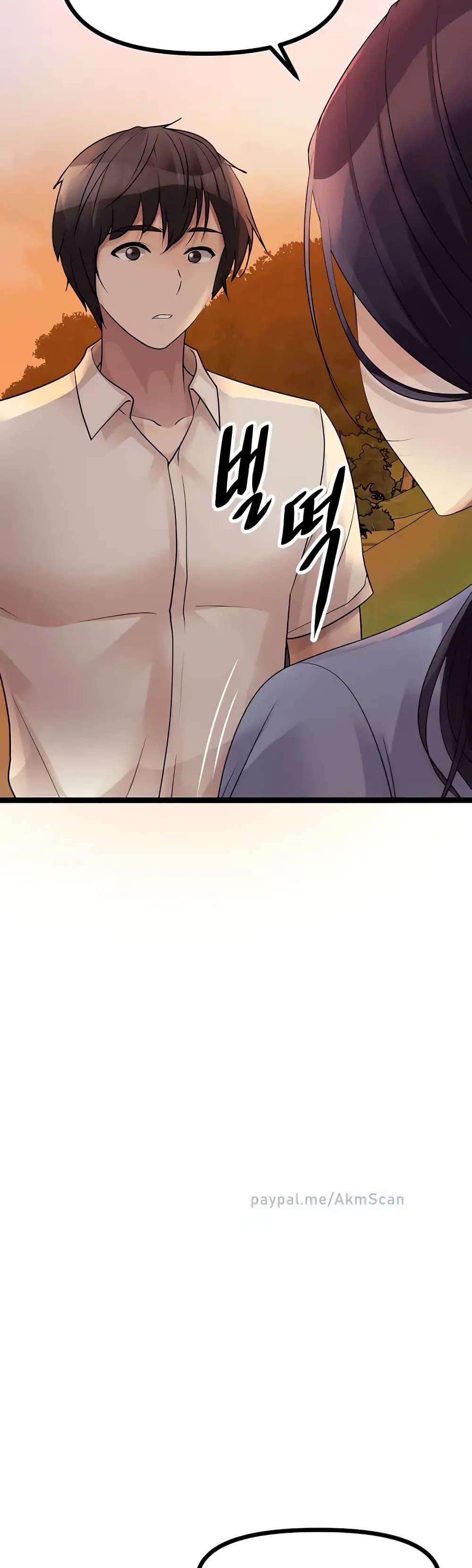 Doujin-Lc- อ่าน โดจิน มังฮวา เกาหลี ญี่ปุ่น จีน แปลไทย Cucumber Market ตอนที่ 1 2 3 4 5 6 7 8 9 10 11 12 13 14 ฟรี ไม่มีโฆษณา อ่าน โดจิน Manhwa เกาหลี ญี่ปุ่น จีน เรามีครบ คัดมาให้เน้นๆ โดจิน 18+ รับประกันความฟินโดย  Doujin Lc