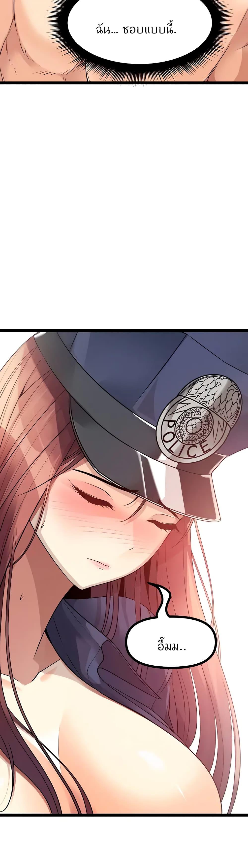 Doujin-Lc- อ่าน โดจิน มังฮวา เกาหลี ญี่ปุ่น จีน แปลไทย Cucumber Market ตอนที่ 1 2 3 4 5 6 7 8 9 10 11 12 13 14 ฟรี ไม่มีโฆษณา อ่าน โดจิน Manhwa เกาหลี ญี่ปุ่น จีน เรามีครบ คัดมาให้เน้นๆ โดจิน 18+ รับประกันความฟินโดย  Doujin Lc