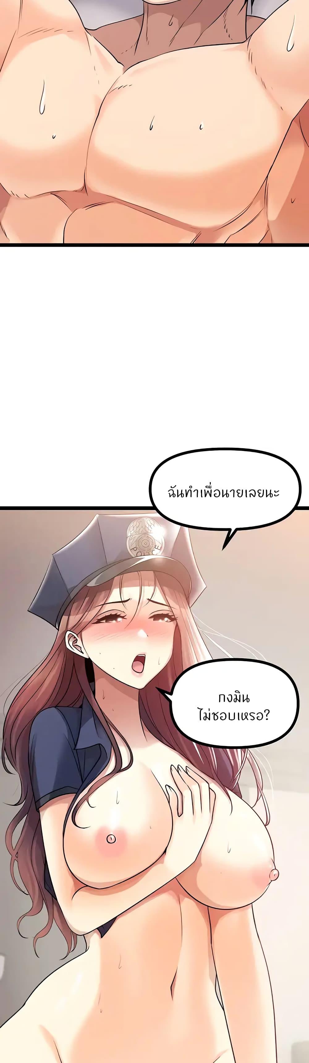 Doujin-Lc- อ่าน โดจิน มังฮวา เกาหลี ญี่ปุ่น จีน แปลไทย Cucumber Market ตอนที่ 1 2 3 4 5 6 7 8 9 10 11 12 13 14 ฟรี ไม่มีโฆษณา อ่าน โดจิน Manhwa เกาหลี ญี่ปุ่น จีน เรามีครบ คัดมาให้เน้นๆ โดจิน 18+ รับประกันความฟินโดย  Doujin Lc