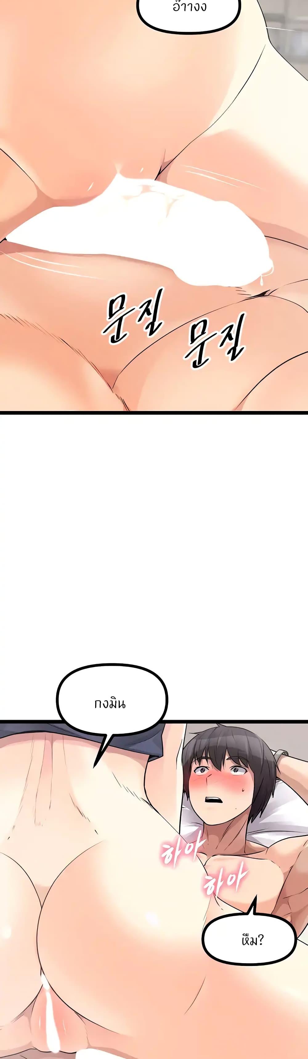 Doujin-Lc- อ่าน โดจิน มังฮวา เกาหลี ญี่ปุ่น จีน แปลไทย Cucumber Market ตอนที่ 1 2 3 4 5 6 7 8 9 10 11 12 13 14 ฟรี ไม่มีโฆษณา อ่าน โดจิน Manhwa เกาหลี ญี่ปุ่น จีน เรามีครบ คัดมาให้เน้นๆ โดจิน 18+ รับประกันความฟินโดย  Doujin Lc