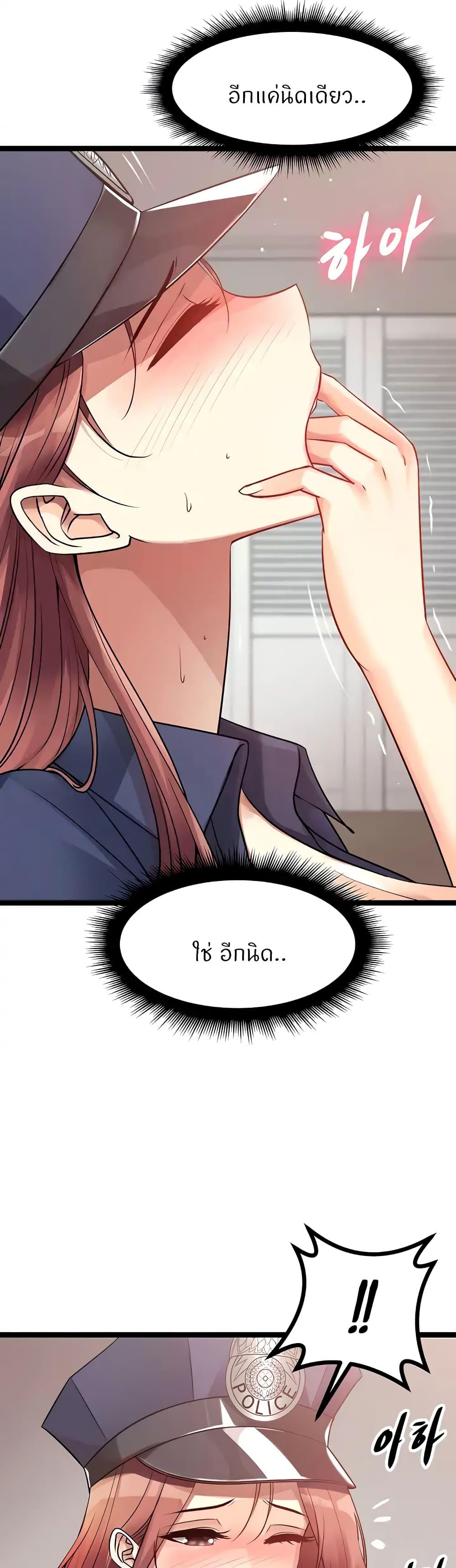 Doujin-Lc- อ่าน โดจิน มังฮวา เกาหลี ญี่ปุ่น จีน แปลไทย Cucumber Market ตอนที่ 1 2 3 4 5 6 7 8 9 10 11 12 13 14 ฟรี ไม่มีโฆษณา อ่าน โดจิน Manhwa เกาหลี ญี่ปุ่น จีน เรามีครบ คัดมาให้เน้นๆ โดจิน 18+ รับประกันความฟินโดย  Doujin Lc