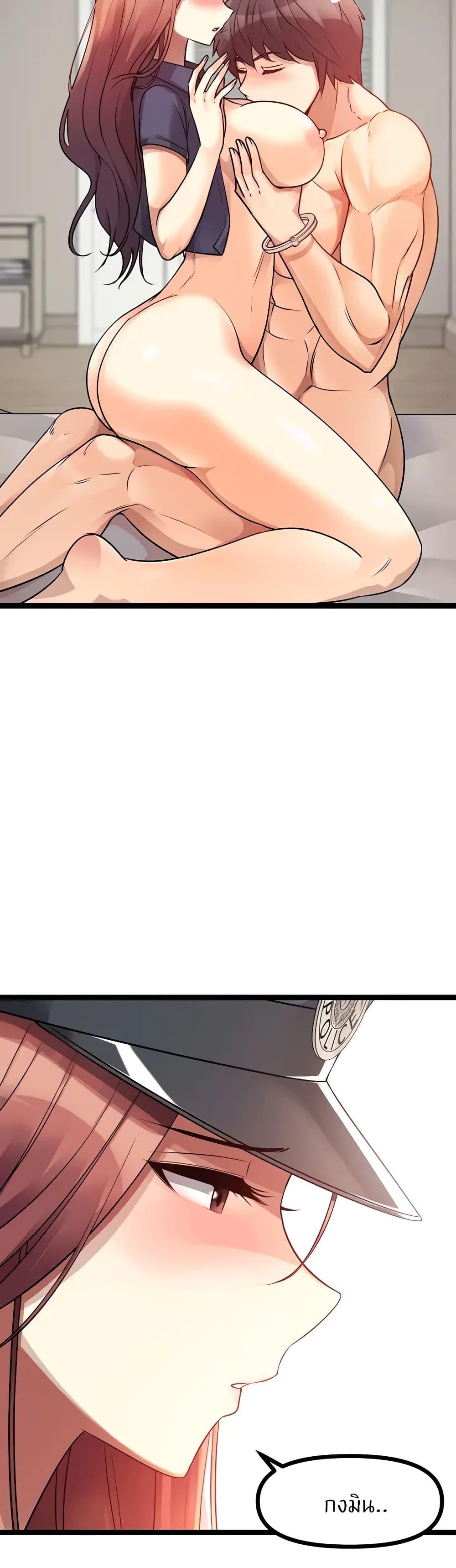 Doujin-Lc- อ่าน โดจิน มังฮวา เกาหลี ญี่ปุ่น จีน แปลไทย Cucumber Market ตอนที่ 1 2 3 4 5 6 7 8 9 10 11 12 13 14 ฟรี ไม่มีโฆษณา อ่าน โดจิน Manhwa เกาหลี ญี่ปุ่น จีน เรามีครบ คัดมาให้เน้นๆ โดจิน 18+ รับประกันความฟินโดย  Doujin Lc