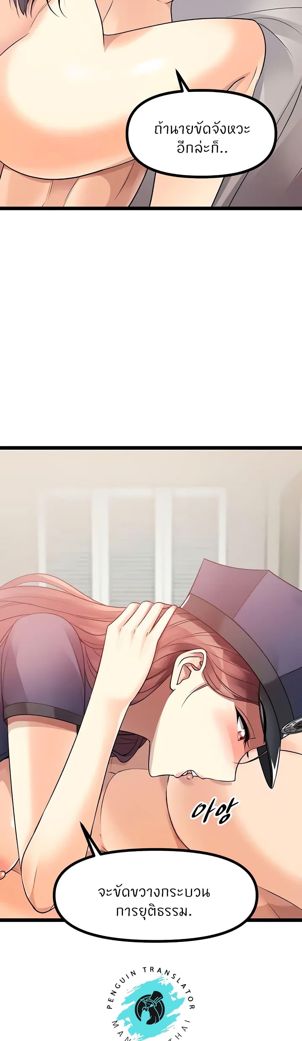 Doujin-Lc- อ่าน โดจิน มังฮวา เกาหลี ญี่ปุ่น จีน แปลไทย Cucumber Market ตอนที่ 1 2 3 4 5 6 7 8 9 10 11 12 13 14 ฟรี ไม่มีโฆษณา อ่าน โดจิน Manhwa เกาหลี ญี่ปุ่น จีน เรามีครบ คัดมาให้เน้นๆ โดจิน 18+ รับประกันความฟินโดย  Doujin Lc