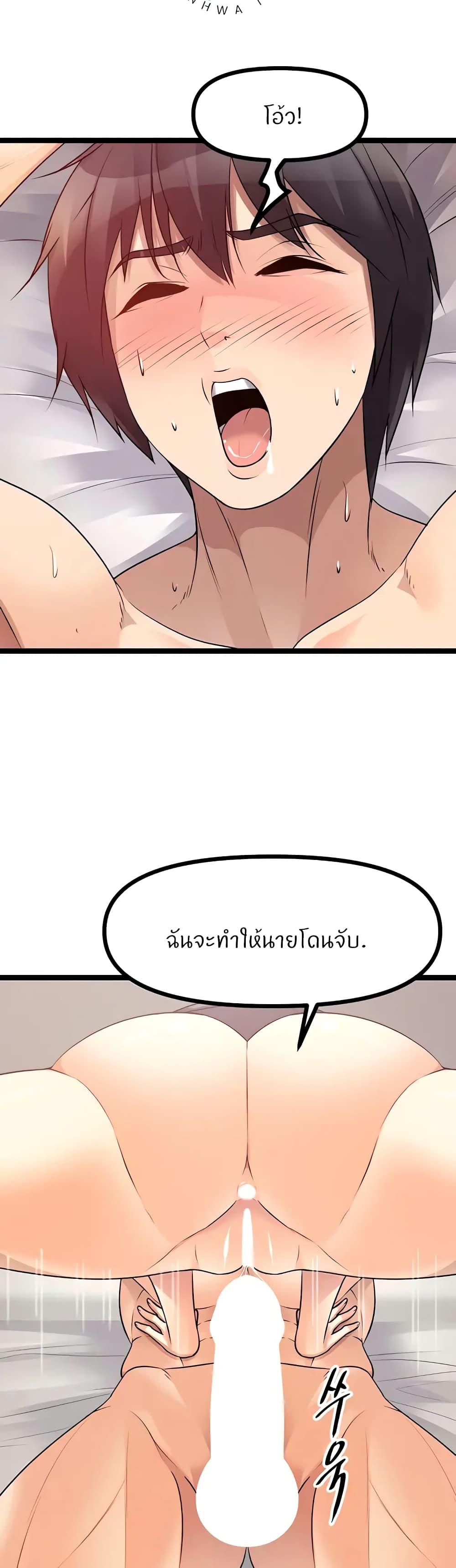 Doujin-Lc- อ่าน โดจิน มังฮวา เกาหลี ญี่ปุ่น จีน แปลไทย Cucumber Market ตอนที่ 1 2 3 4 5 6 7 8 9 10 11 12 13 14 ฟรี ไม่มีโฆษณา อ่าน โดจิน Manhwa เกาหลี ญี่ปุ่น จีน เรามีครบ คัดมาให้เน้นๆ โดจิน 18+ รับประกันความฟินโดย  Doujin Lc