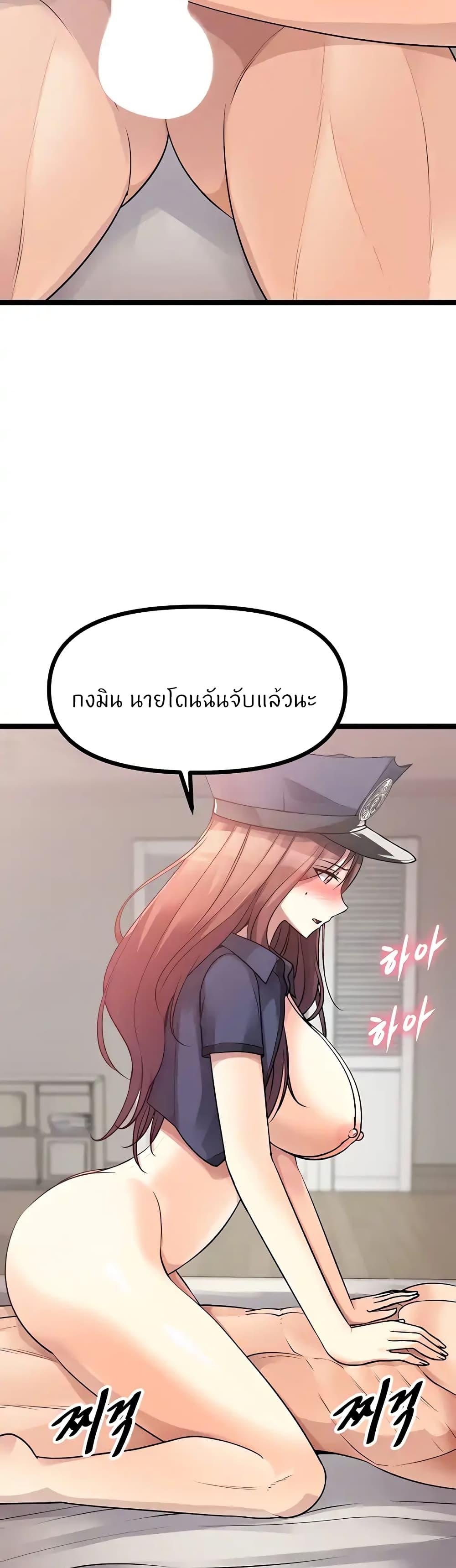 Doujin-Lc- อ่าน โดจิน มังฮวา เกาหลี ญี่ปุ่น จีน แปลไทย Cucumber Market ตอนที่ 1 2 3 4 5 6 7 8 9 10 11 12 13 14 ฟรี ไม่มีโฆษณา อ่าน โดจิน Manhwa เกาหลี ญี่ปุ่น จีน เรามีครบ คัดมาให้เน้นๆ โดจิน 18+ รับประกันความฟินโดย  Doujin Lc