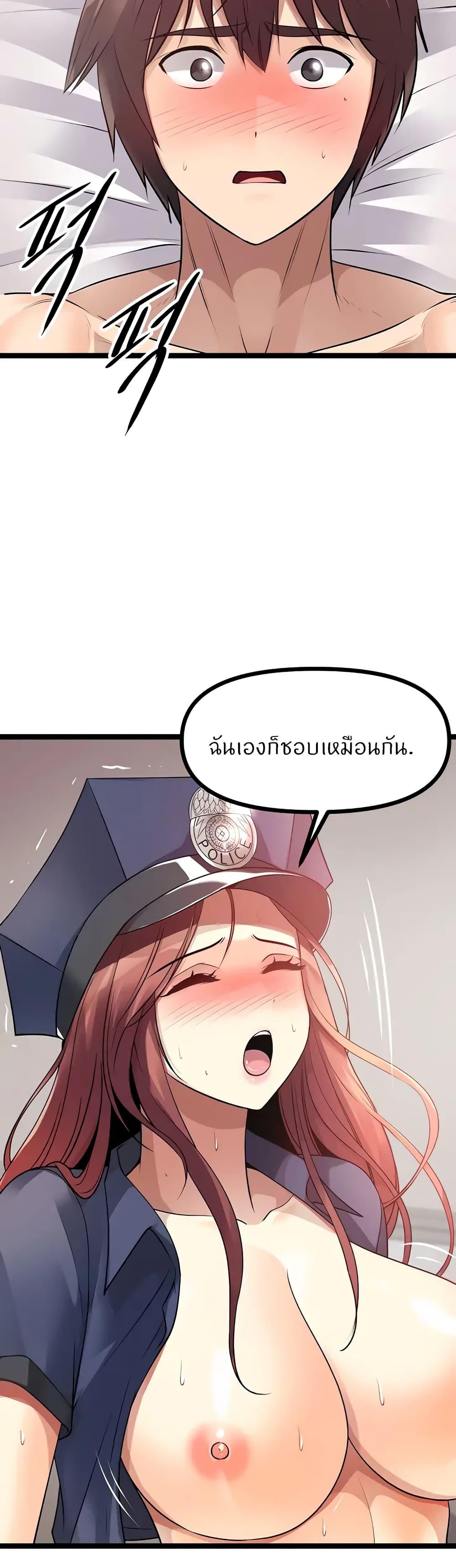Doujin-Lc- อ่าน โดจิน มังฮวา เกาหลี ญี่ปุ่น จีน แปลไทย Cucumber Market ตอนที่ 1 2 3 4 5 6 7 8 9 10 11 12 13 14 ฟรี ไม่มีโฆษณา อ่าน โดจิน Manhwa เกาหลี ญี่ปุ่น จีน เรามีครบ คัดมาให้เน้นๆ โดจิน 18+ รับประกันความฟินโดย  Doujin Lc