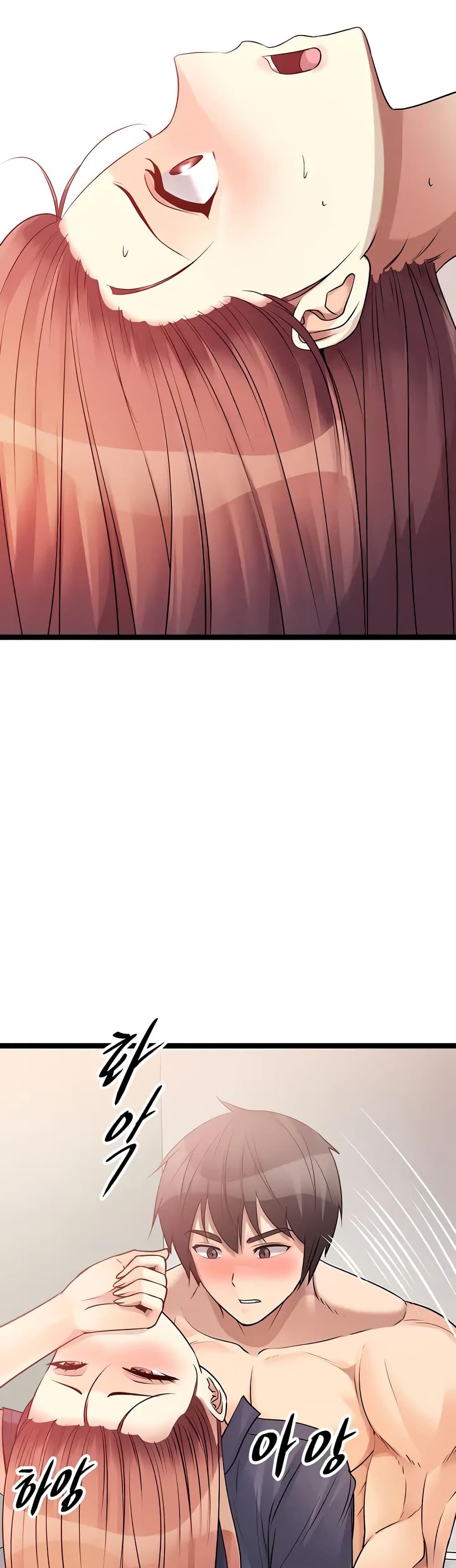 Doujin-Lc- อ่าน โดจิน มังฮวา เกาหลี ญี่ปุ่น จีน แปลไทย Cucumber Market ตอนที่ 1 2 3 4 5 6 7 8 9 10 11 12 13 14 ฟรี ไม่มีโฆษณา อ่าน โดจิน Manhwa เกาหลี ญี่ปุ่น จีน เรามีครบ คัดมาให้เน้นๆ โดจิน 18+ รับประกันความฟินโดย  Doujin Lc