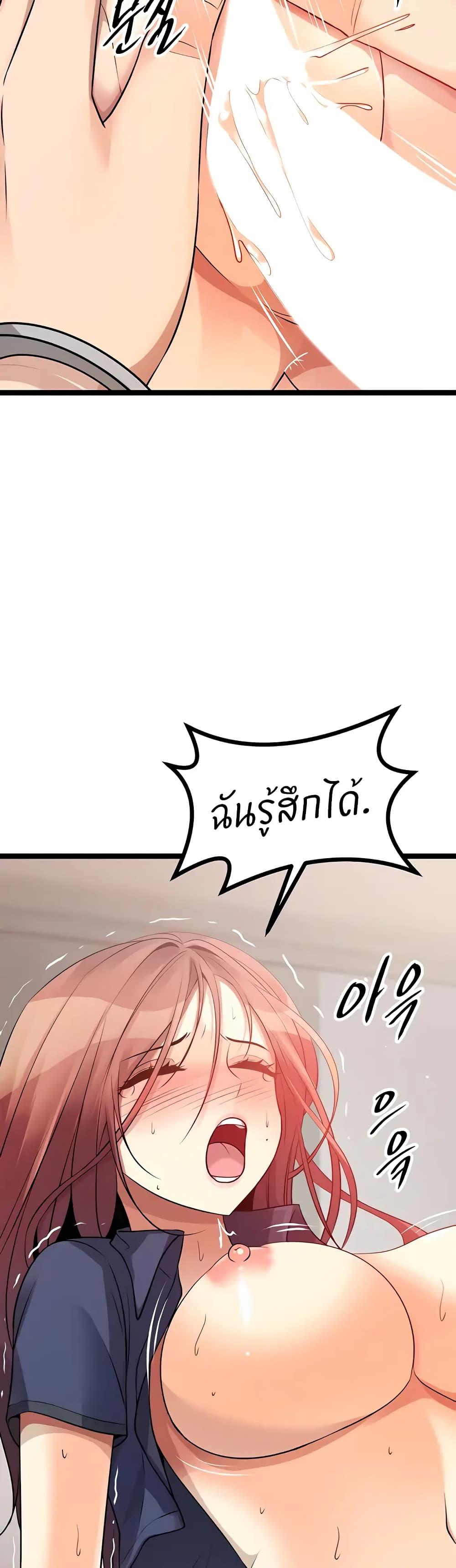 Doujin-Lc- อ่าน โดจิน มังฮวา เกาหลี ญี่ปุ่น จีน แปลไทย Cucumber Market ตอนที่ 1 2 3 4 5 6 7 8 9 10 11 12 13 14 ฟรี ไม่มีโฆษณา อ่าน โดจิน Manhwa เกาหลี ญี่ปุ่น จีน เรามีครบ คัดมาให้เน้นๆ โดจิน 18+ รับประกันความฟินโดย  Doujin Lc