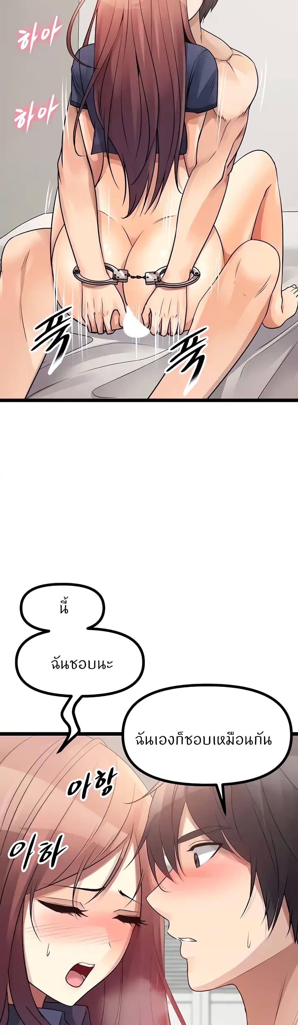 Doujin-Lc- อ่าน โดจิน มังฮวา เกาหลี ญี่ปุ่น จีน แปลไทย Cucumber Market ตอนที่ 1 2 3 4 5 6 7 8 9 10 11 12 13 14 ฟรี ไม่มีโฆษณา อ่าน โดจิน Manhwa เกาหลี ญี่ปุ่น จีน เรามีครบ คัดมาให้เน้นๆ โดจิน 18+ รับประกันความฟินโดย  Doujin Lc