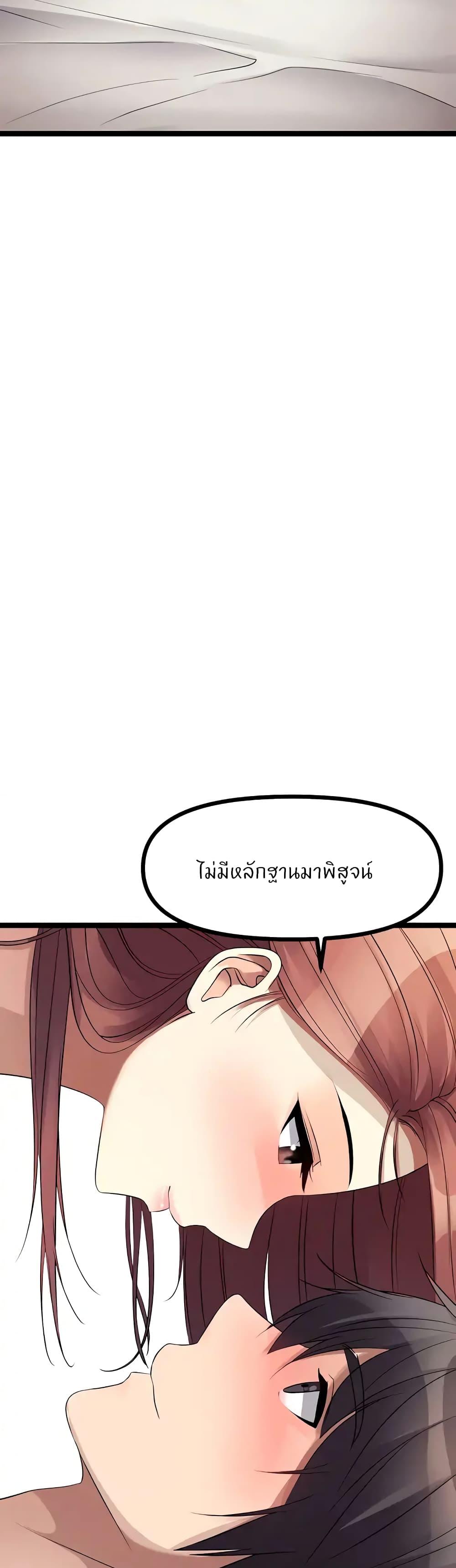 Doujin-Lc- อ่าน โดจิน มังฮวา เกาหลี ญี่ปุ่น จีน แปลไทย Cucumber Market ตอนที่ 1 2 3 4 5 6 7 8 9 10 11 12 13 14 ฟรี ไม่มีโฆษณา อ่าน โดจิน Manhwa เกาหลี ญี่ปุ่น จีน เรามีครบ คัดมาให้เน้นๆ โดจิน 18+ รับประกันความฟินโดย  Doujin Lc