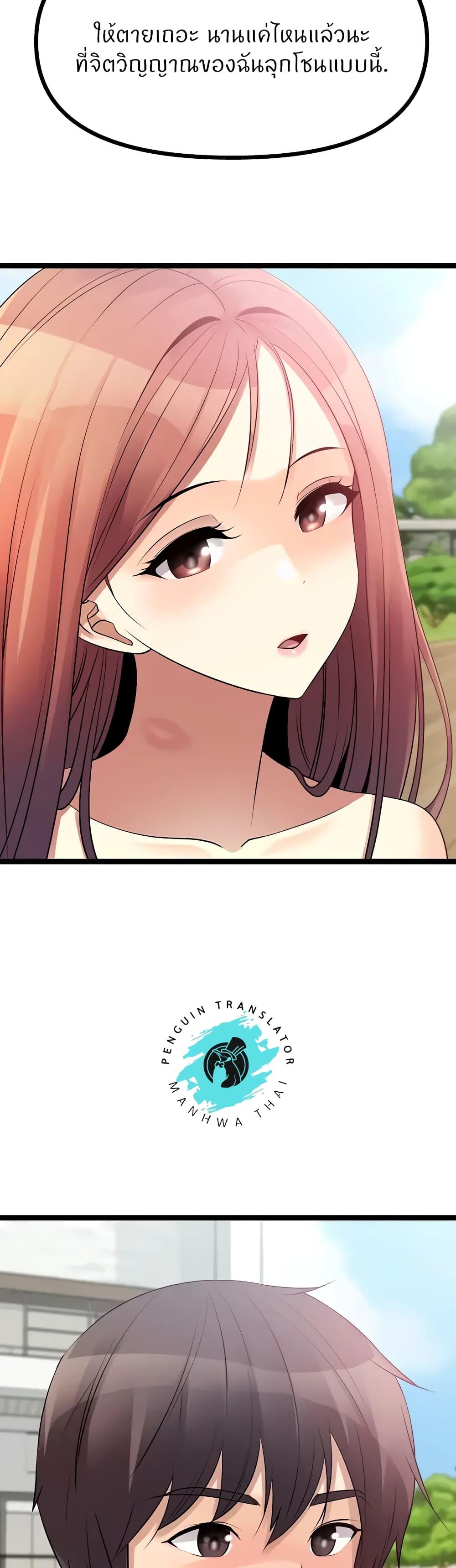Doujin-Lc- อ่าน โดจิน มังฮวา เกาหลี ญี่ปุ่น จีน แปลไทย Cucumber Market ตอนที่ 1 2 3 4 5 6 7 8 9 10 11 12 13 14 ฟรี ไม่มีโฆษณา อ่าน โดจิน Manhwa เกาหลี ญี่ปุ่น จีน เรามีครบ คัดมาให้เน้นๆ โดจิน 18+ รับประกันความฟินโดย  Doujin Lc