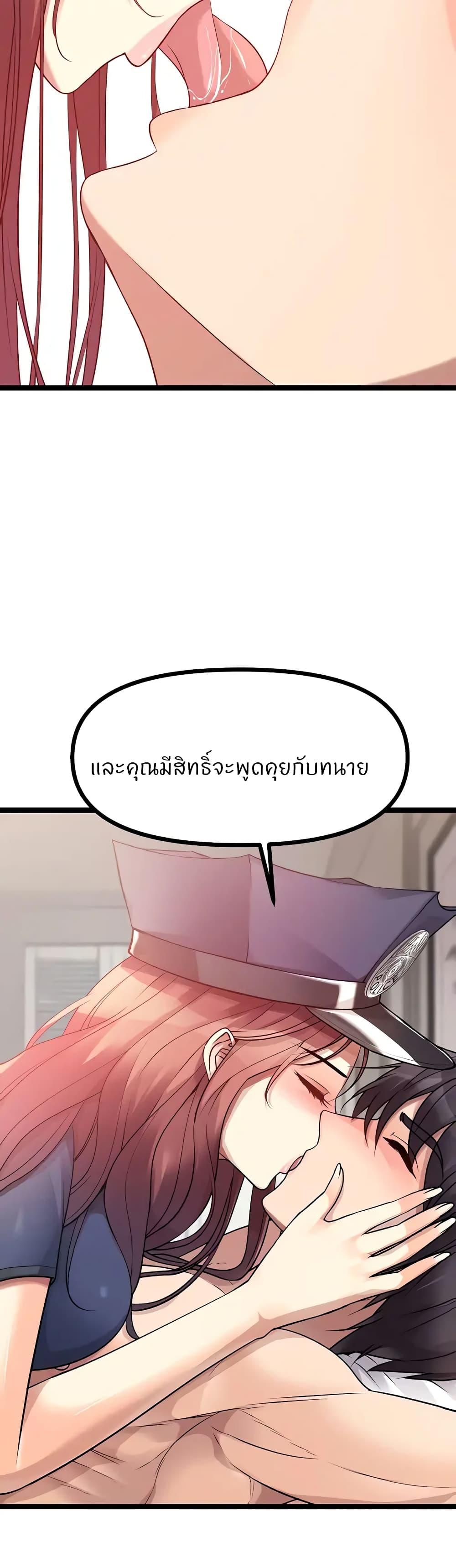 Doujin-Lc- อ่าน โดจิน มังฮวา เกาหลี ญี่ปุ่น จีน แปลไทย Cucumber Market ตอนที่ 1 2 3 4 5 6 7 8 9 10 11 12 13 14 ฟรี ไม่มีโฆษณา อ่าน โดจิน Manhwa เกาหลี ญี่ปุ่น จีน เรามีครบ คัดมาให้เน้นๆ โดจิน 18+ รับประกันความฟินโดย  Doujin Lc