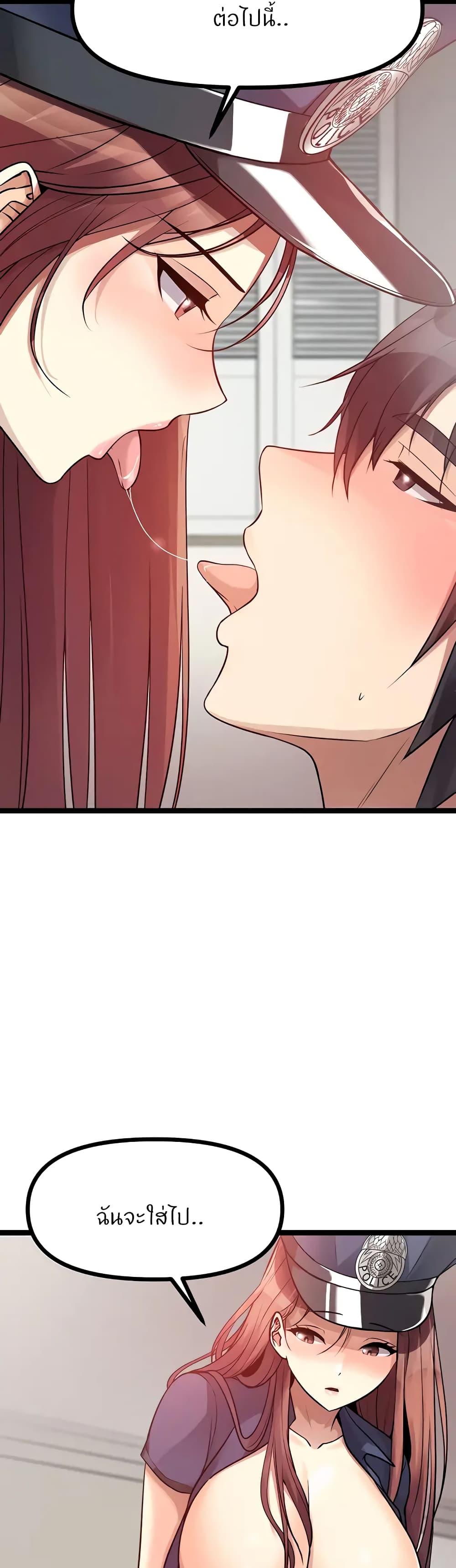 Doujin-Lc- อ่าน โดจิน มังฮวา เกาหลี ญี่ปุ่น จีน แปลไทย Cucumber Market ตอนที่ 1 2 3 4 5 6 7 8 9 10 11 12 13 14 ฟรี ไม่มีโฆษณา อ่าน โดจิน Manhwa เกาหลี ญี่ปุ่น จีน เรามีครบ คัดมาให้เน้นๆ โดจิน 18+ รับประกันความฟินโดย  Doujin Lc