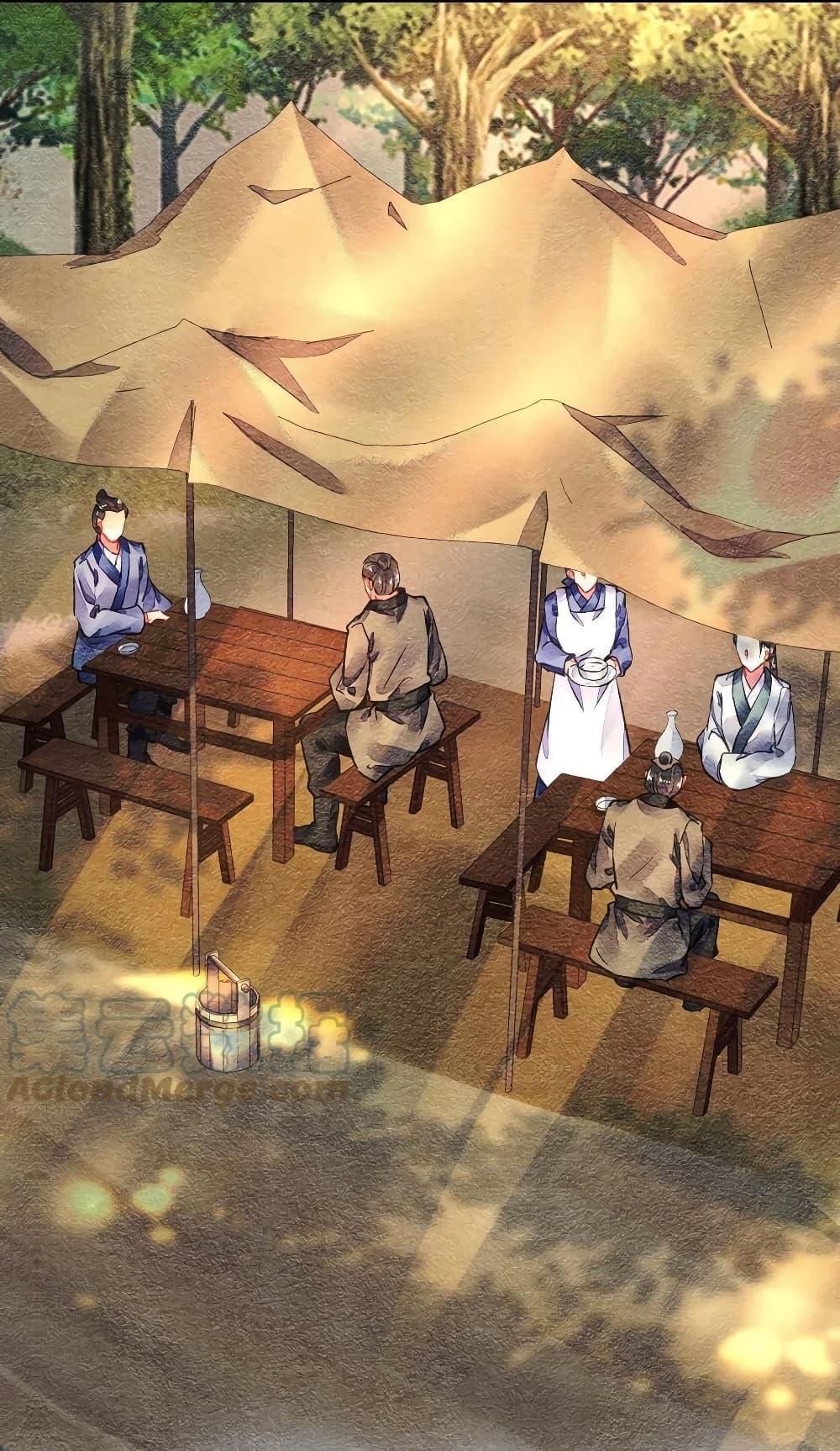 Manga-lc-com อ่านมังงะ อ่านการ์ตูน ออนไลน์ ฟรี Chen Danzhu’s Revenge ตอนที่ 1 2 3 4 5 6 7 8 9 10 11 12 13 14 ฟรี ไม่มีโฆษณา Manga-lc - อ่าน มังงะ อ่าน การ์ตูน ออนไลน์ อ่านมังงะ ฟรี