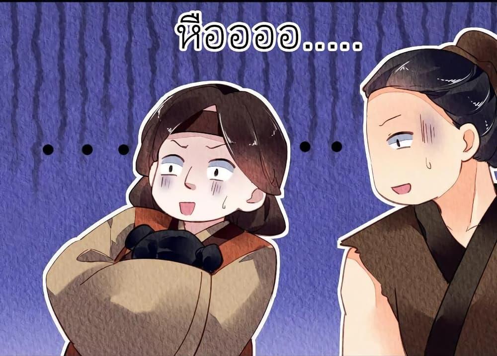 Manga-lc-com อ่านมังงะ อ่านการ์ตูน ออนไลน์ ฟรี Chen Danzhu’s Revenge ตอนที่ 1 2 3 4 5 6 7 8 9 10 11 12 13 14 ฟรี ไม่มีโฆษณา Manga-lc - อ่าน มังงะ อ่าน การ์ตูน ออนไลน์ อ่านมังงะ ฟรี