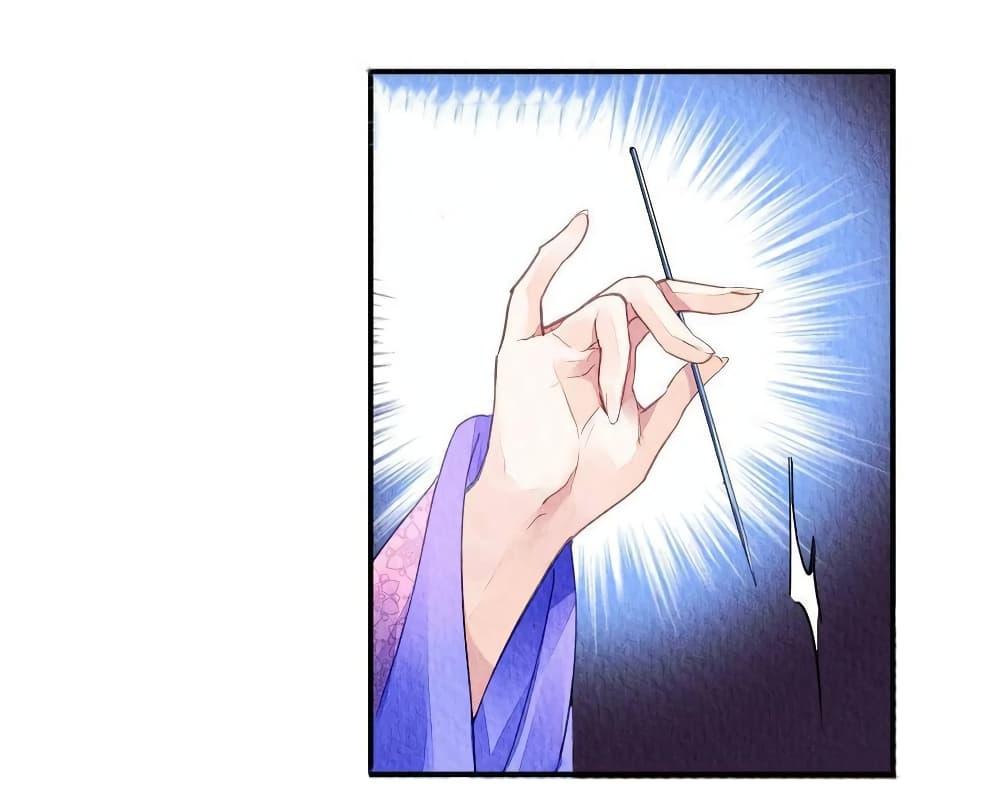 Manga-lc-com อ่านมังงะ อ่านการ์ตูน ออนไลน์ ฟรี Chen Danzhu’s Revenge ตอนที่ 1 2 3 4 5 6 7 8 9 10 11 12 13 14 ฟรี ไม่มีโฆษณา Manga-lc - อ่าน มังงะ อ่าน การ์ตูน ออนไลน์ อ่านมังงะ ฟรี