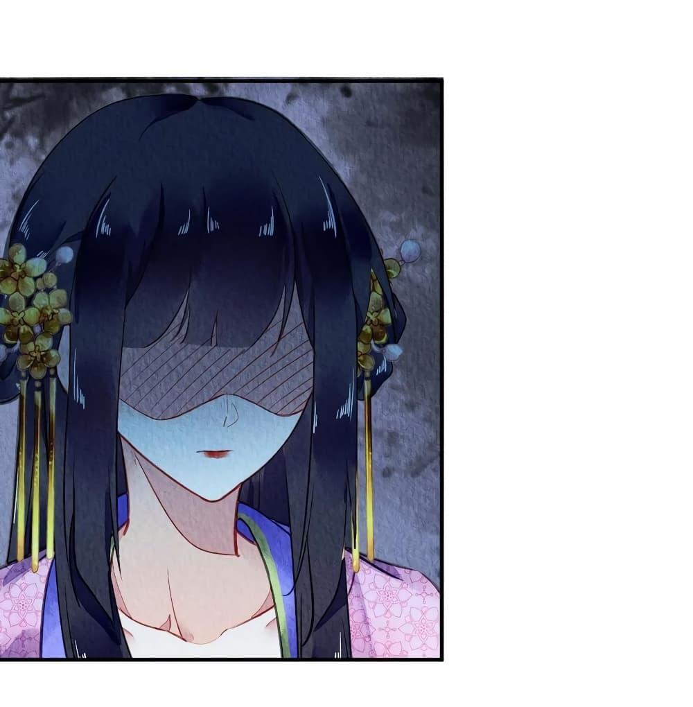 Manga-lc-com อ่านมังงะ อ่านการ์ตูน ออนไลน์ ฟรี Chen Danzhu’s Revenge ตอนที่ 1 2 3 4 5 6 7 8 9 10 11 12 13 14 ฟรี ไม่มีโฆษณา Manga-lc - อ่าน มังงะ อ่าน การ์ตูน ออนไลน์ อ่านมังงะ ฟรี