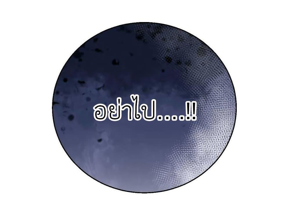 Manga-lc-com อ่านมังงะ อ่านการ์ตูน ออนไลน์ ฟรี Chen Danzhu’s Revenge ตอนที่ 1 2 3 4 5 6 7 8 9 10 11 12 13 14 ฟรี ไม่มีโฆษณา Manga-lc - อ่าน มังงะ อ่าน การ์ตูน ออนไลน์ อ่านมังงะ ฟรี