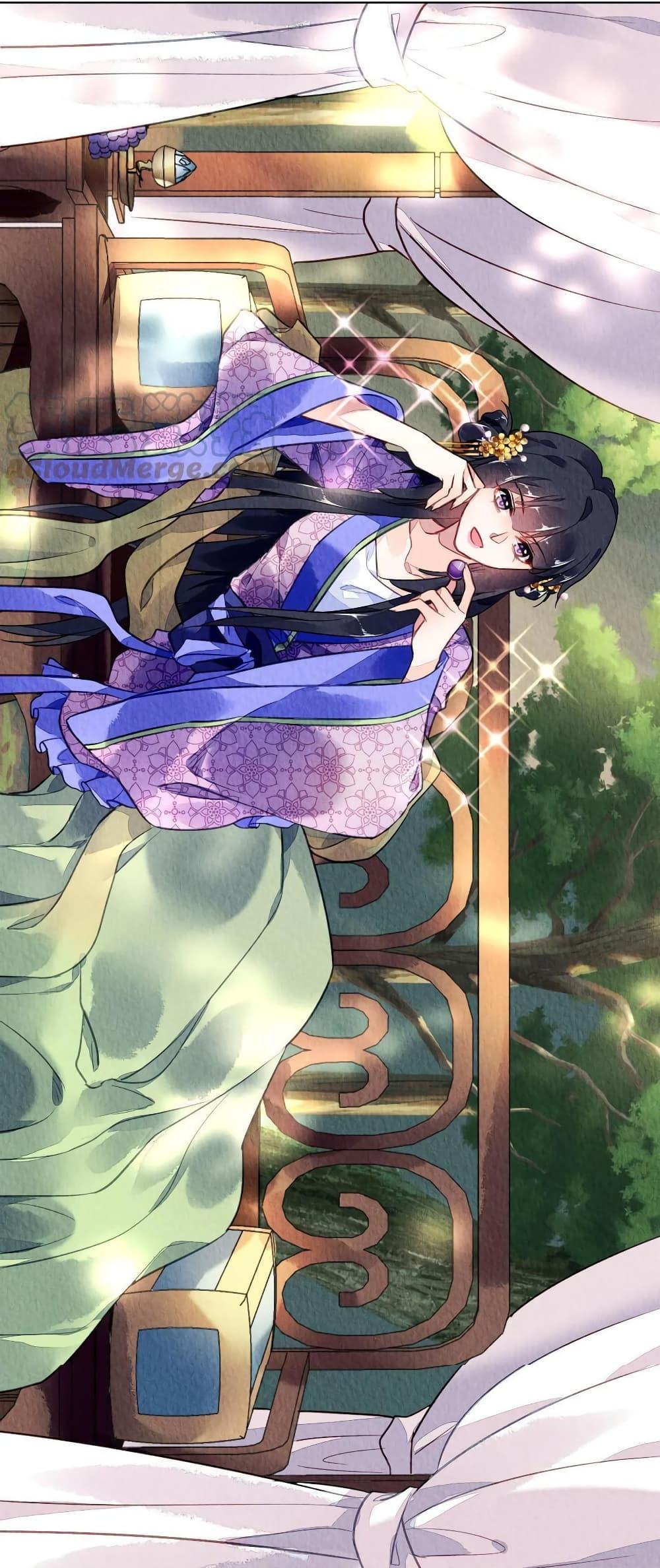 Manga-lc-com อ่านมังงะ อ่านการ์ตูน ออนไลน์ ฟรี Chen Danzhu’s Revenge ตอนที่ 1 2 3 4 5 6 7 8 9 10 11 12 13 14 ฟรี ไม่มีโฆษณา Manga-lc - อ่าน มังงะ อ่าน การ์ตูน ออนไลน์ อ่านมังงะ ฟรี