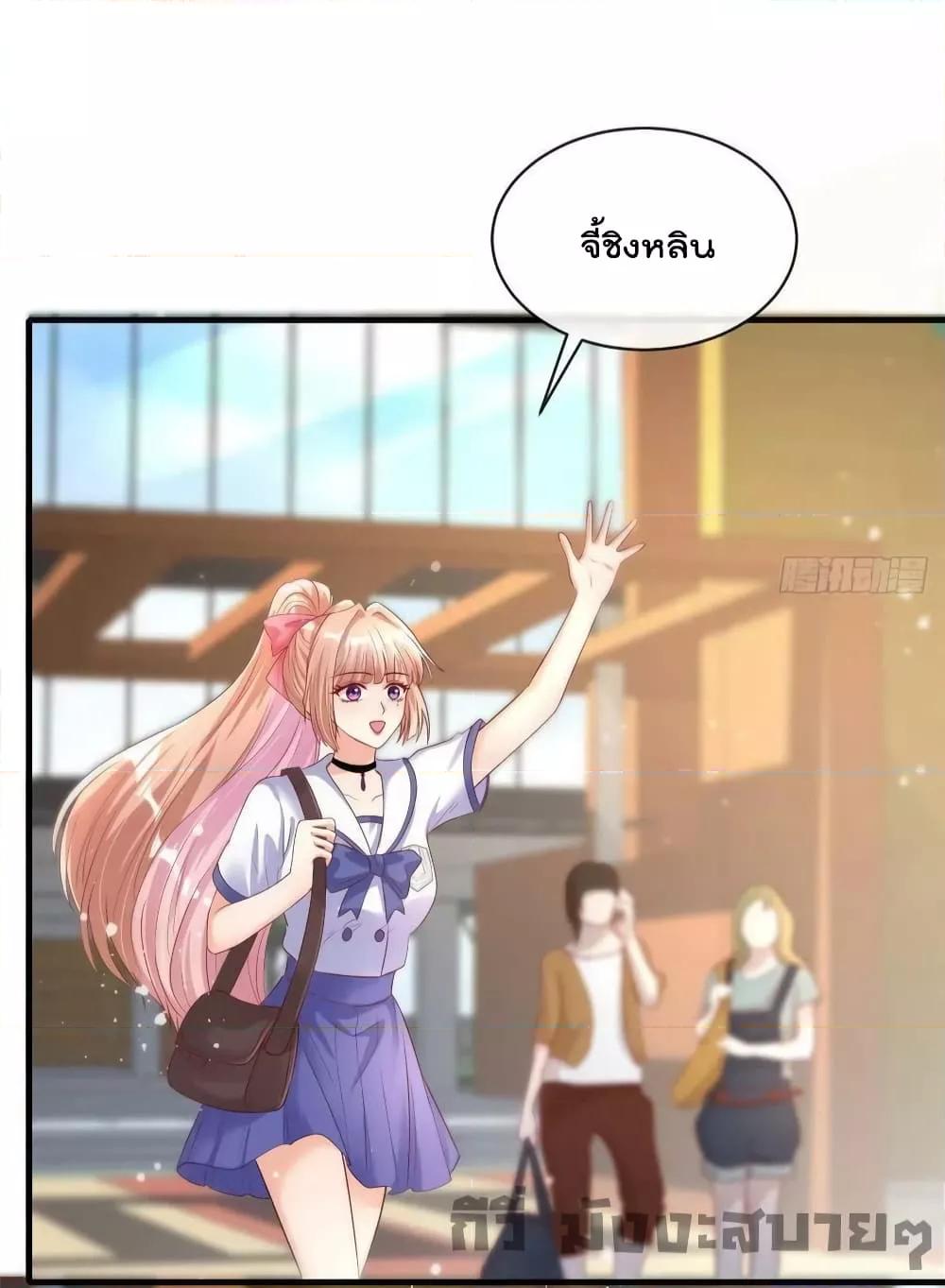 Manga-lc-com อ่านมังงะ อ่านการ์ตูน ออนไลน์ ฟรี Find Me In Your Meory สัตว์เลี้ยงตัวน้อยของเจ้านายทั้งห้า ตอนที่ 1 2 3 4 5 6 7 8 9 10 11 12 13 14 ฟรี ไม่มีโฆษณา Manga-lc - อ่าน มังงะ อ่าน การ์ตูน ออนไลน์ อ่านมังงะ ฟรี