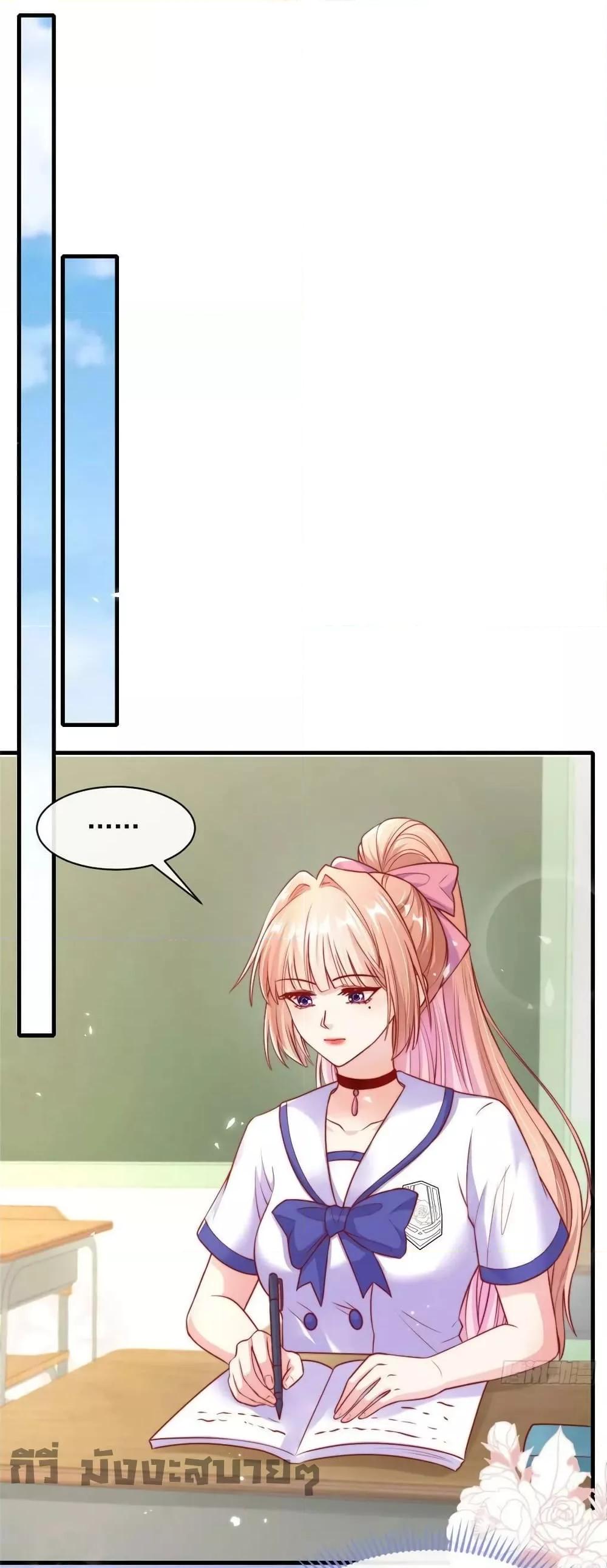 Manga-lc-com อ่านมังงะ อ่านการ์ตูน ออนไลน์ ฟรี Find Me In Your Meory สัตว์เลี้ยงตัวน้อยของเจ้านายทั้งห้า ตอนที่ 1 2 3 4 5 6 7 8 9 10 11 12 13 14 ฟรี ไม่มีโฆษณา Manga-lc - อ่าน มังงะ อ่าน การ์ตูน ออนไลน์ อ่านมังงะ ฟรี