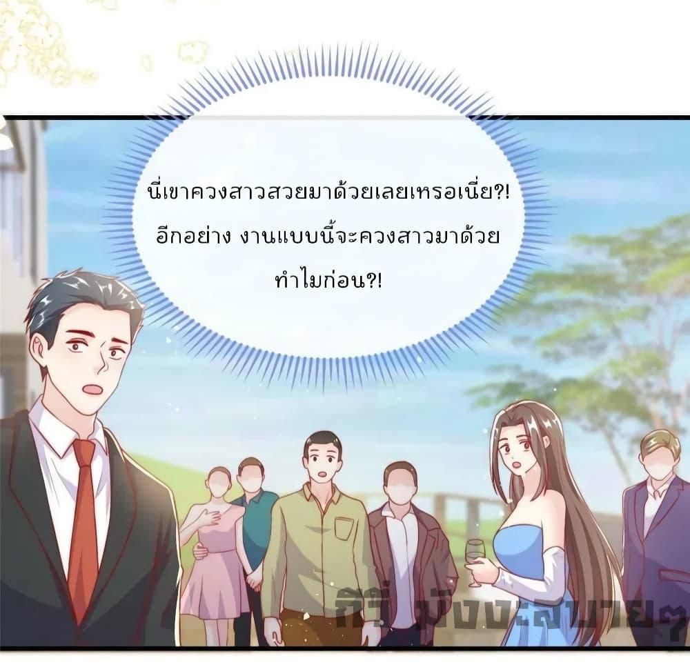 Manga-lc-com อ่านมังงะ อ่านการ์ตูน ออนไลน์ ฟรี Find Me In Your Meory สัตว์เลี้ยงตัวน้อยของเจ้านายทั้งห้า ตอนที่ 1 2 3 4 5 6 7 8 9 10 11 12 13 14 ฟรี ไม่มีโฆษณา Manga-lc - อ่าน มังงะ อ่าน การ์ตูน ออนไลน์ อ่านมังงะ ฟรี