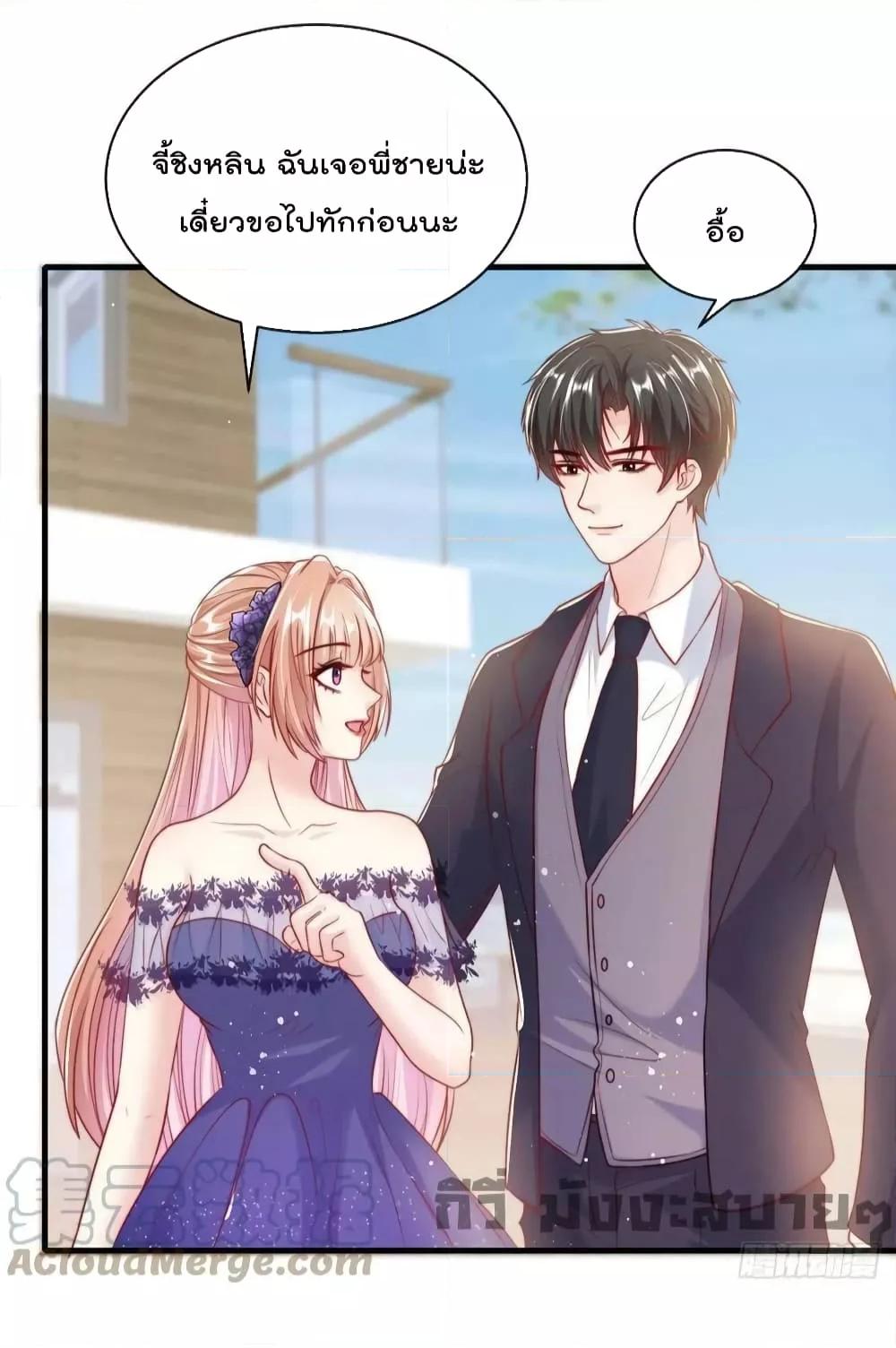 Manga-lc-com อ่านมังงะ อ่านการ์ตูน ออนไลน์ ฟรี Find Me In Your Meory สัตว์เลี้ยงตัวน้อยของเจ้านายทั้งห้า ตอนที่ 1 2 3 4 5 6 7 8 9 10 11 12 13 14 ฟรี ไม่มีโฆษณา Manga-lc - อ่าน มังงะ อ่าน การ์ตูน ออนไลน์ อ่านมังงะ ฟรี