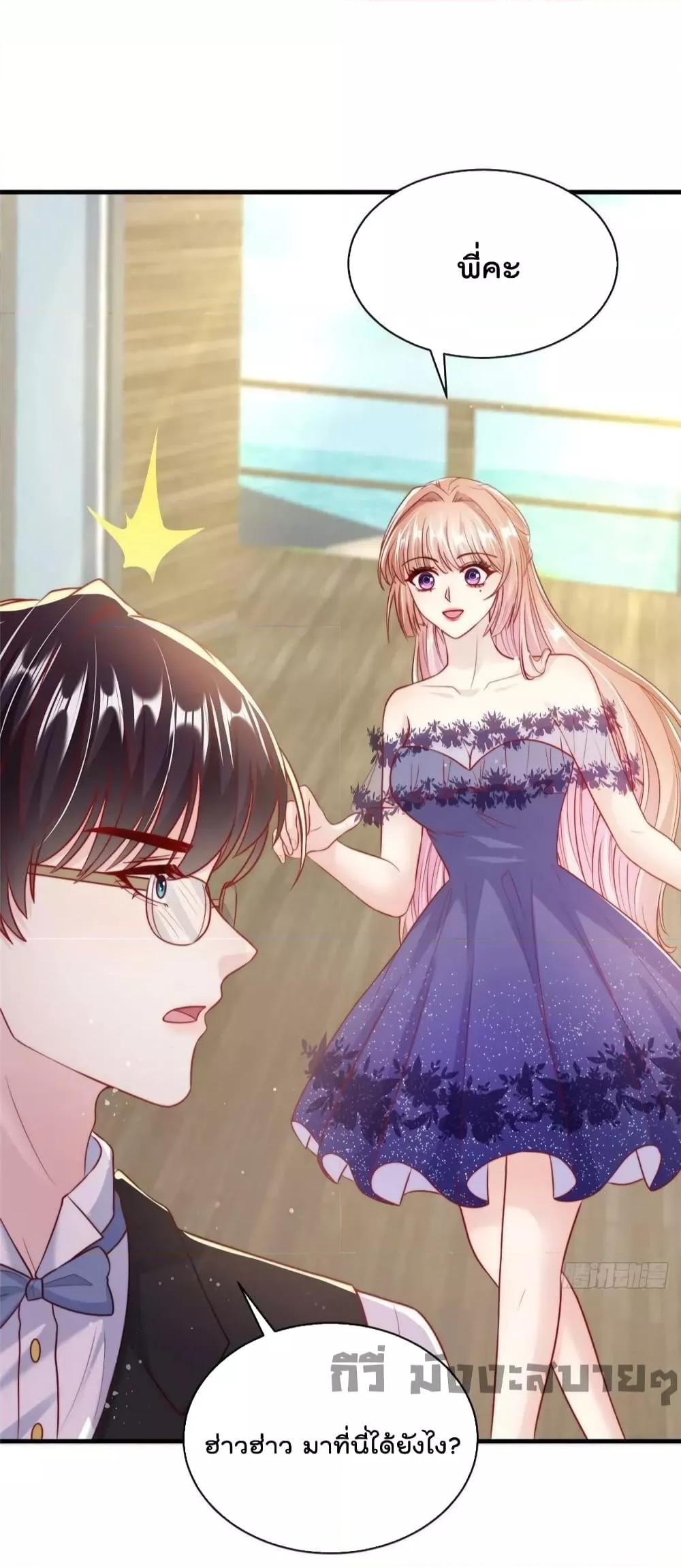 Manga-lc-com อ่านมังงะ อ่านการ์ตูน ออนไลน์ ฟรี Find Me In Your Meory สัตว์เลี้ยงตัวน้อยของเจ้านายทั้งห้า ตอนที่ 1 2 3 4 5 6 7 8 9 10 11 12 13 14 ฟรี ไม่มีโฆษณา Manga-lc - อ่าน มังงะ อ่าน การ์ตูน ออนไลน์ อ่านมังงะ ฟรี