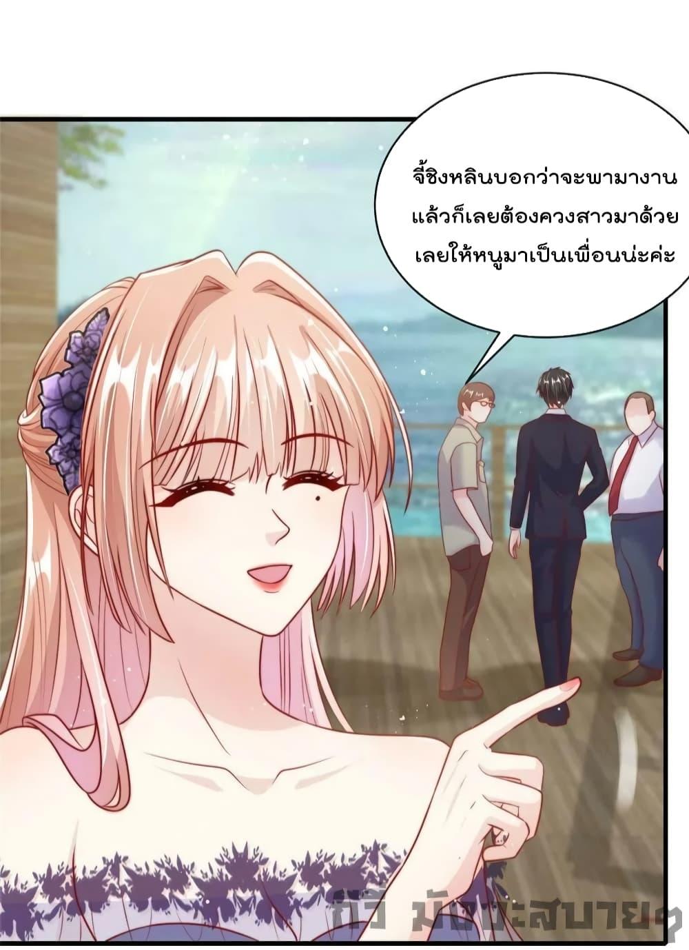 Manga-lc-com อ่านมังงะ อ่านการ์ตูน ออนไลน์ ฟรี Find Me In Your Meory สัตว์เลี้ยงตัวน้อยของเจ้านายทั้งห้า ตอนที่ 1 2 3 4 5 6 7 8 9 10 11 12 13 14 ฟรี ไม่มีโฆษณา Manga-lc - อ่าน มังงะ อ่าน การ์ตูน ออนไลน์ อ่านมังงะ ฟรี