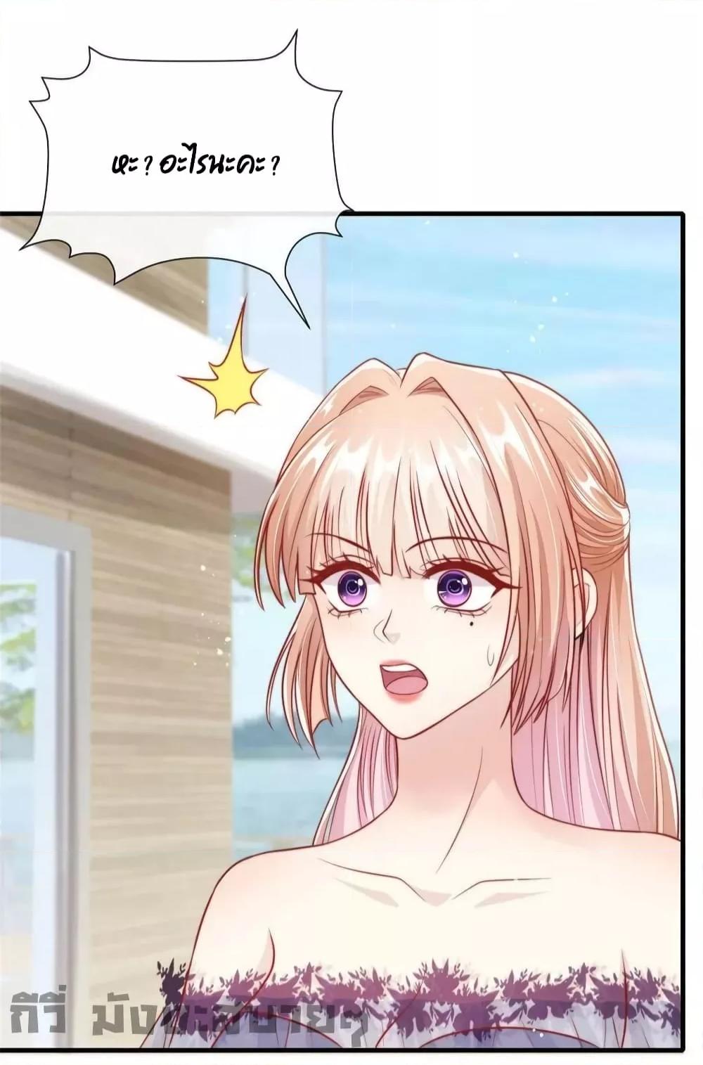 Manga-lc-com อ่านมังงะ อ่านการ์ตูน ออนไลน์ ฟรี Find Me In Your Meory สัตว์เลี้ยงตัวน้อยของเจ้านายทั้งห้า ตอนที่ 1 2 3 4 5 6 7 8 9 10 11 12 13 14 ฟรี ไม่มีโฆษณา Manga-lc - อ่าน มังงะ อ่าน การ์ตูน ออนไลน์ อ่านมังงะ ฟรี