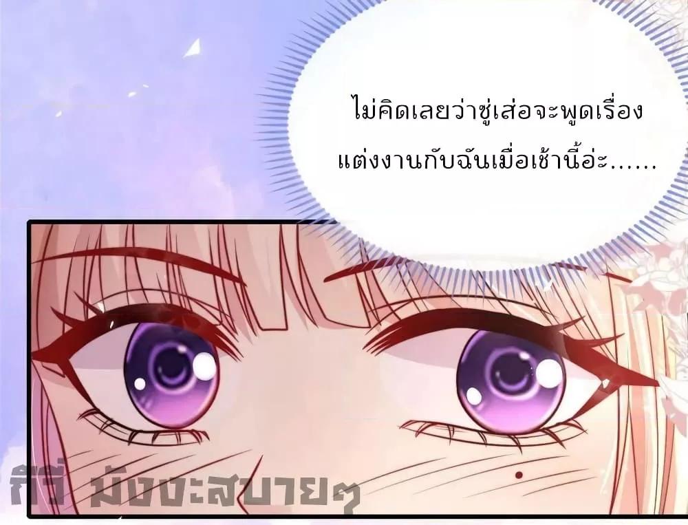 Manga-lc-com อ่านมังงะ อ่านการ์ตูน ออนไลน์ ฟรี Find Me In Your Meory สัตว์เลี้ยงตัวน้อยของเจ้านายทั้งห้า ตอนที่ 1 2 3 4 5 6 7 8 9 10 11 12 13 14 ฟรี ไม่มีโฆษณา Manga-lc - อ่าน มังงะ อ่าน การ์ตูน ออนไลน์ อ่านมังงะ ฟรี